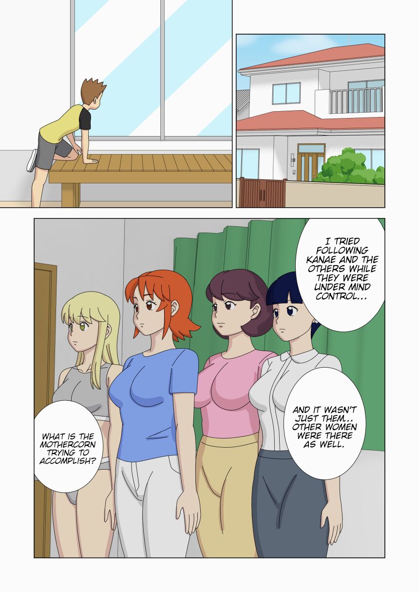 [Ukishiki (UKI_S)]Mothercorn Vol. 6[English] [Kinsei Translations] Page 51
