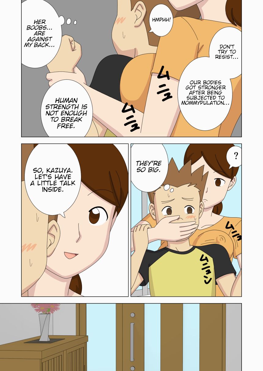 [Ukishiki (UKI_S)]Mothercorn Vol. 6[English] [Kinsei Translations] Page 53