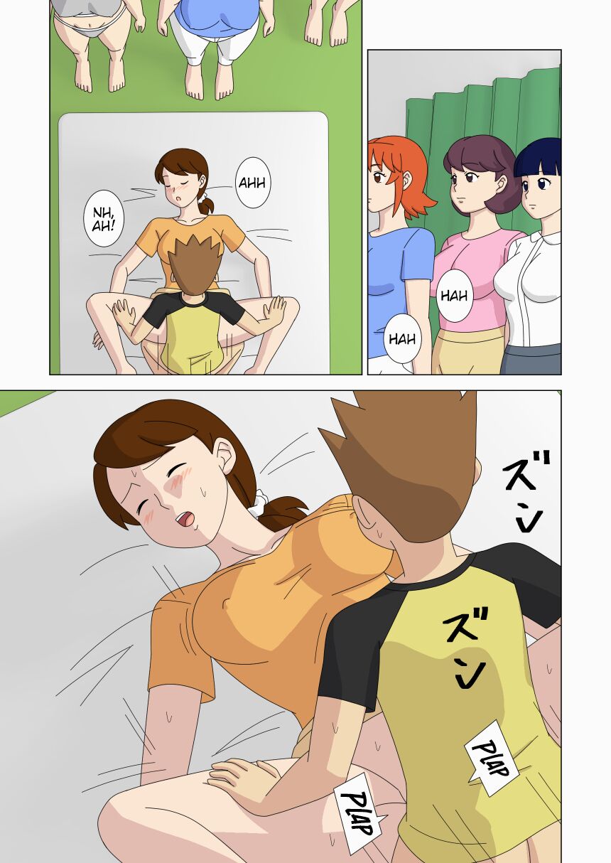 [Ukishiki (UKI_S)]Mothercorn Vol. 6[English] [Kinsei Translations] Page 59