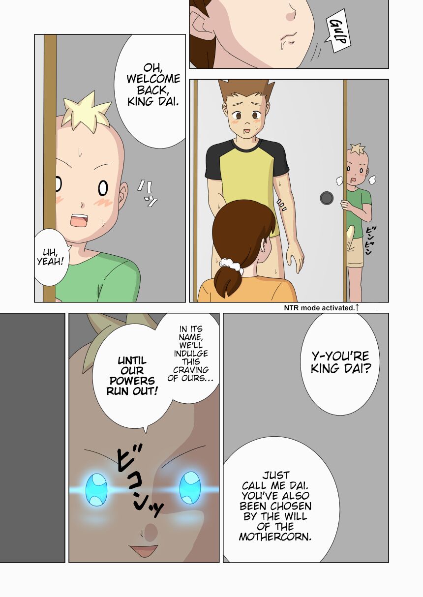 [Ukishiki (UKI_S)]Mothercorn Vol. 6[English] [Kinsei Translations] Page 61