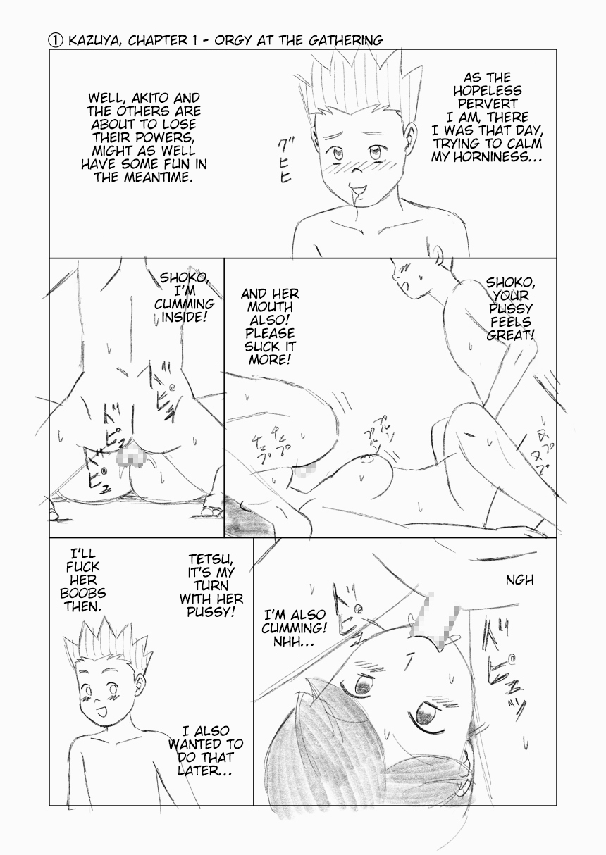 [Ukishiki (UKI_S)]Mothercorn Vol. 6[English] [Kinsei Translations] Page 66
