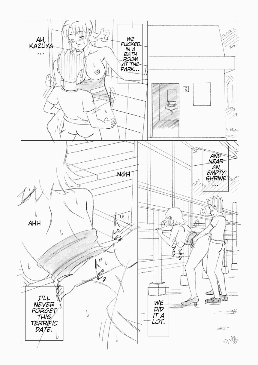 [Ukishiki (UKI_S)]Mothercorn Vol. 6[English] [Kinsei Translations] Page 69
