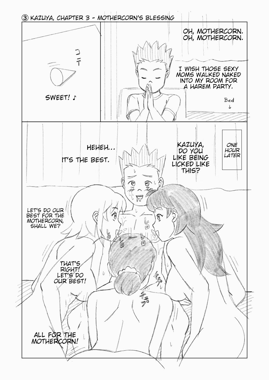 [Ukishiki (UKI_S)]Mothercorn Vol. 6[English] [Kinsei Translations] Page 70