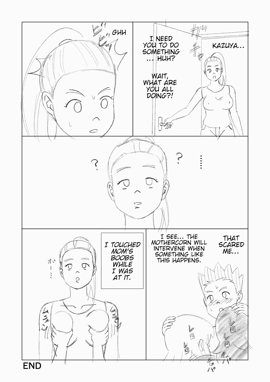 [Ukishiki (UKI_S)]Mothercorn Vol. 6[English] [Kinsei Translations] Page 71