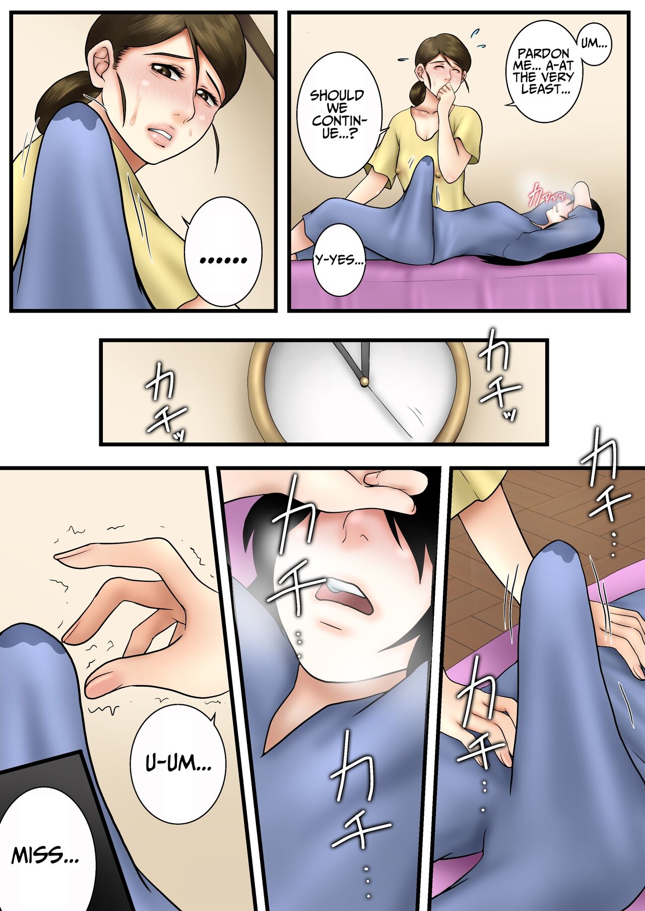 [Seieki Kakeru]Futanarikko ga Massage Oba-san ni Ii Koto Shite Morau Hanashi[English] [LovelyKnightTranslation] Page 12