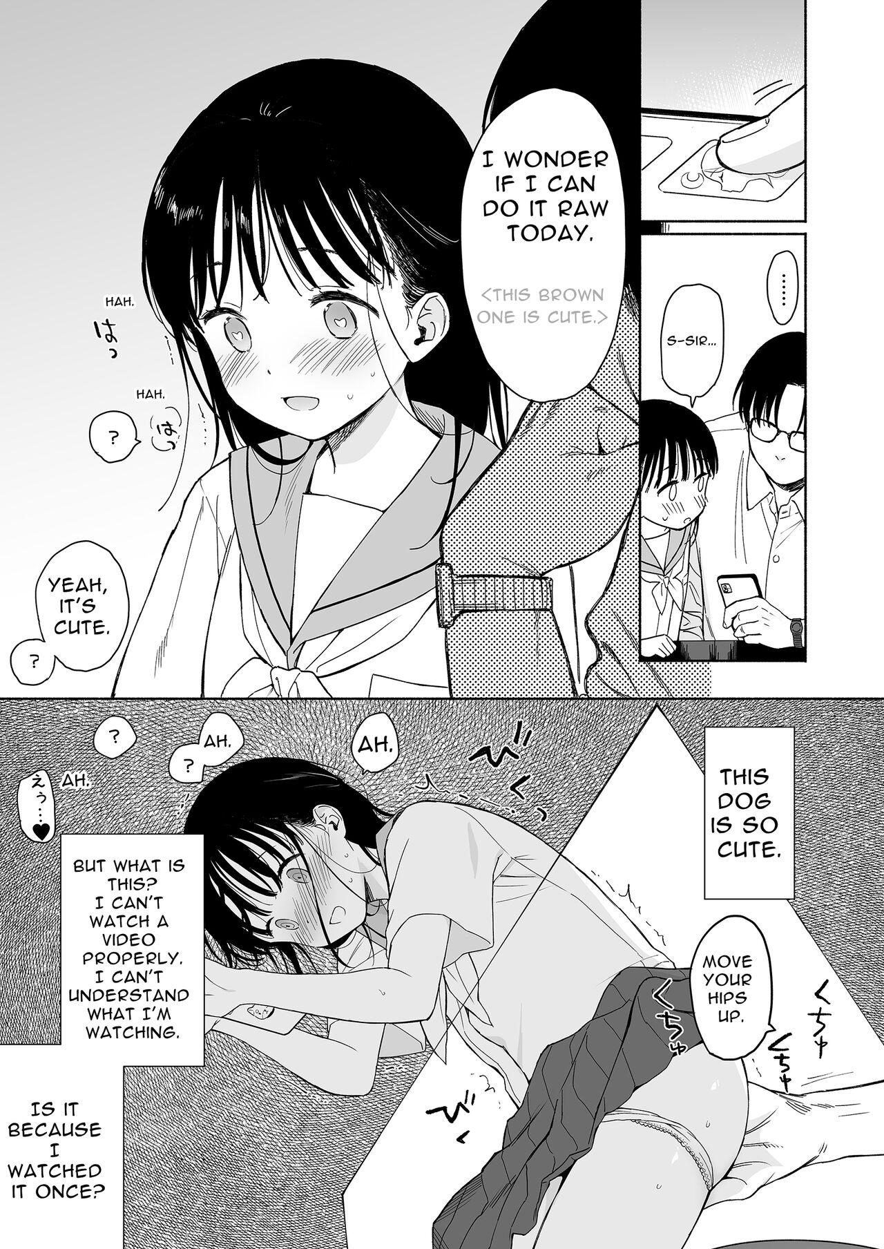 (C102) [Fuka Fuka (Sekiya Asami)]Afterschool Science Club[English] [goodismaker] Page 11