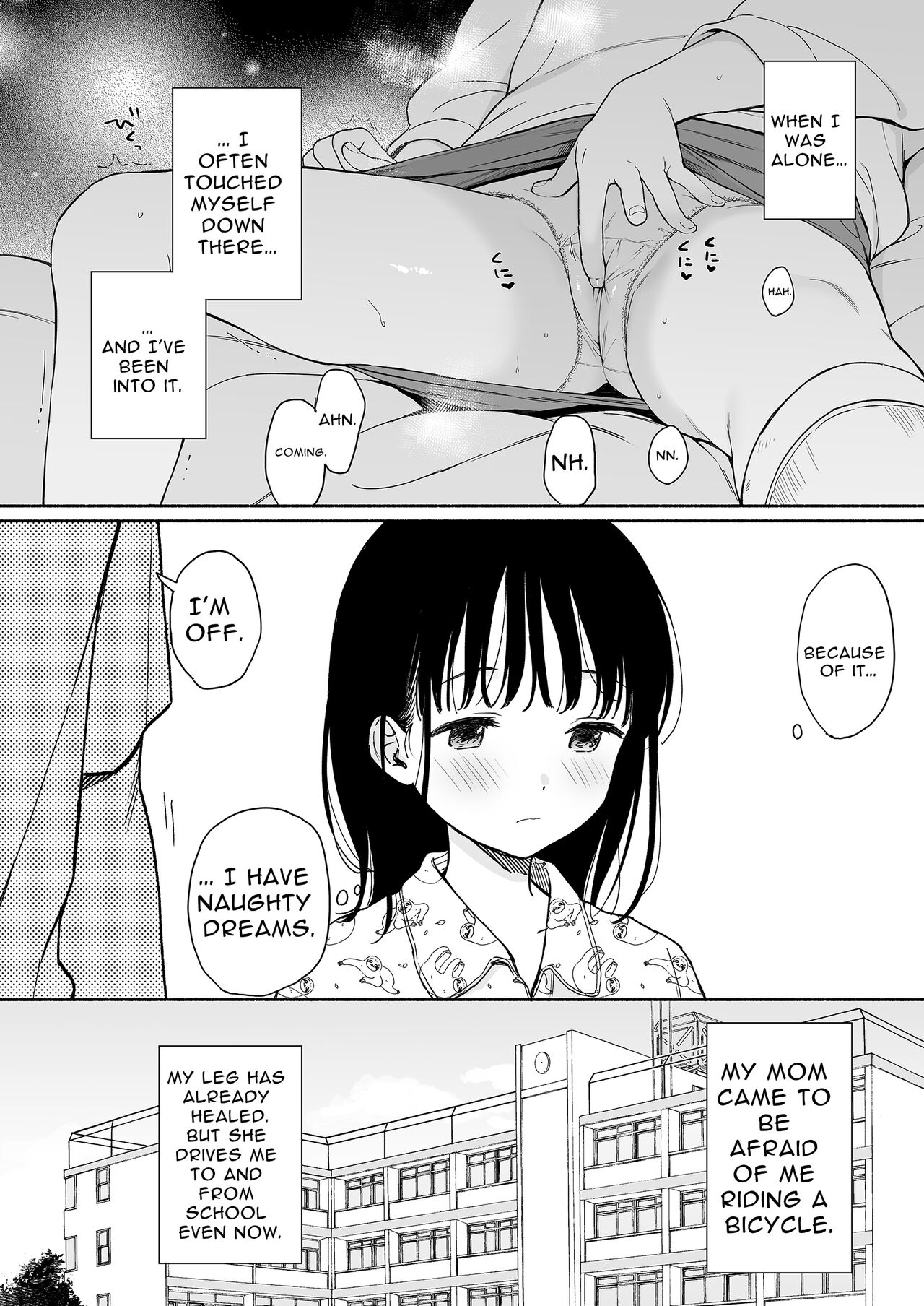 (C102) [Fuka Fuka (Sekiya Asami)]Afterschool Science Club[English] [goodismaker] Page 6