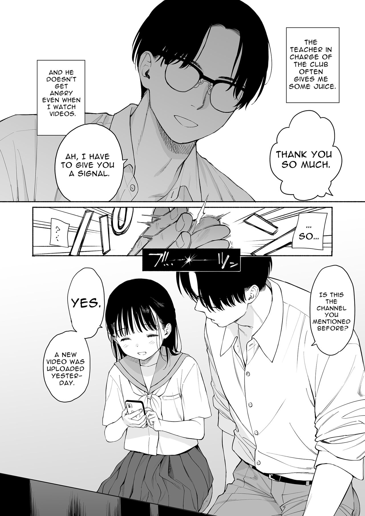 (C102) [Fuka Fuka (Sekiya Asami)]Afterschool Science Club[English] [goodismaker] Page 8