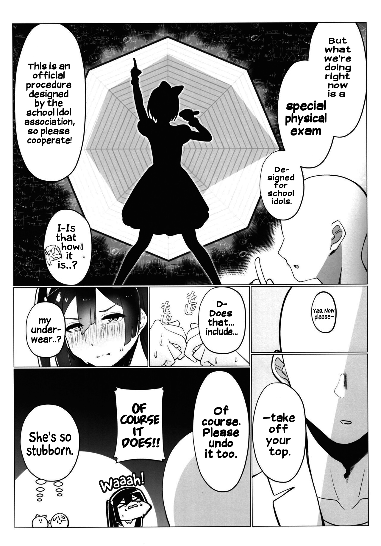 (C102) [OH MY GOSH!! (Yakun)]School Idol no Tokubetsu Shintai Sokutei AZUNA(Love Live! Nijigasaki High School Idol Club) [English] [Komori Translations] Page 10