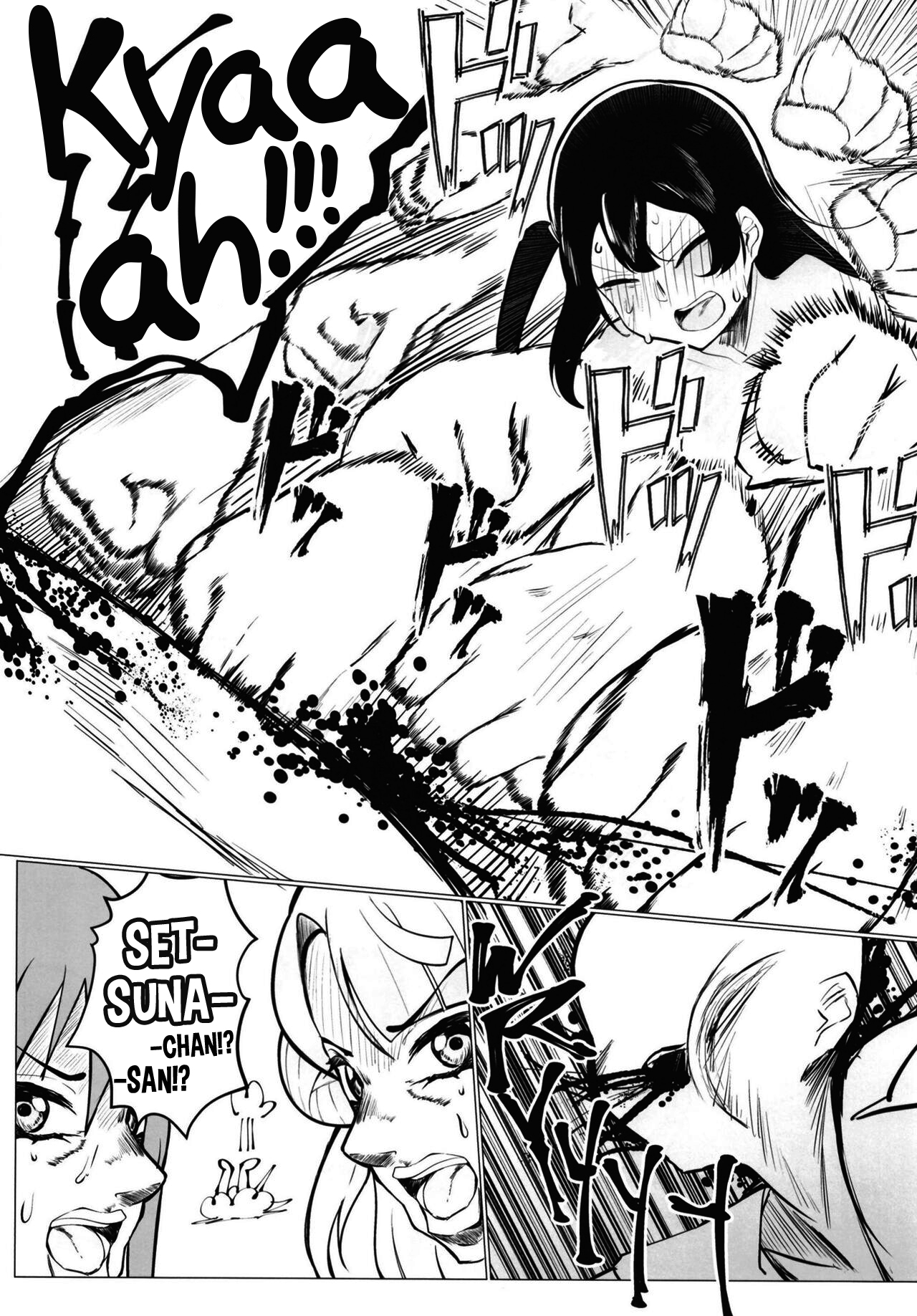 (C102) [OH MY GOSH!! (Yakun)]School Idol no Tokubetsu Shintai Sokutei AZUNA(Love Live! Nijigasaki High School Idol Club) [English] [Komori Translations] Page 17