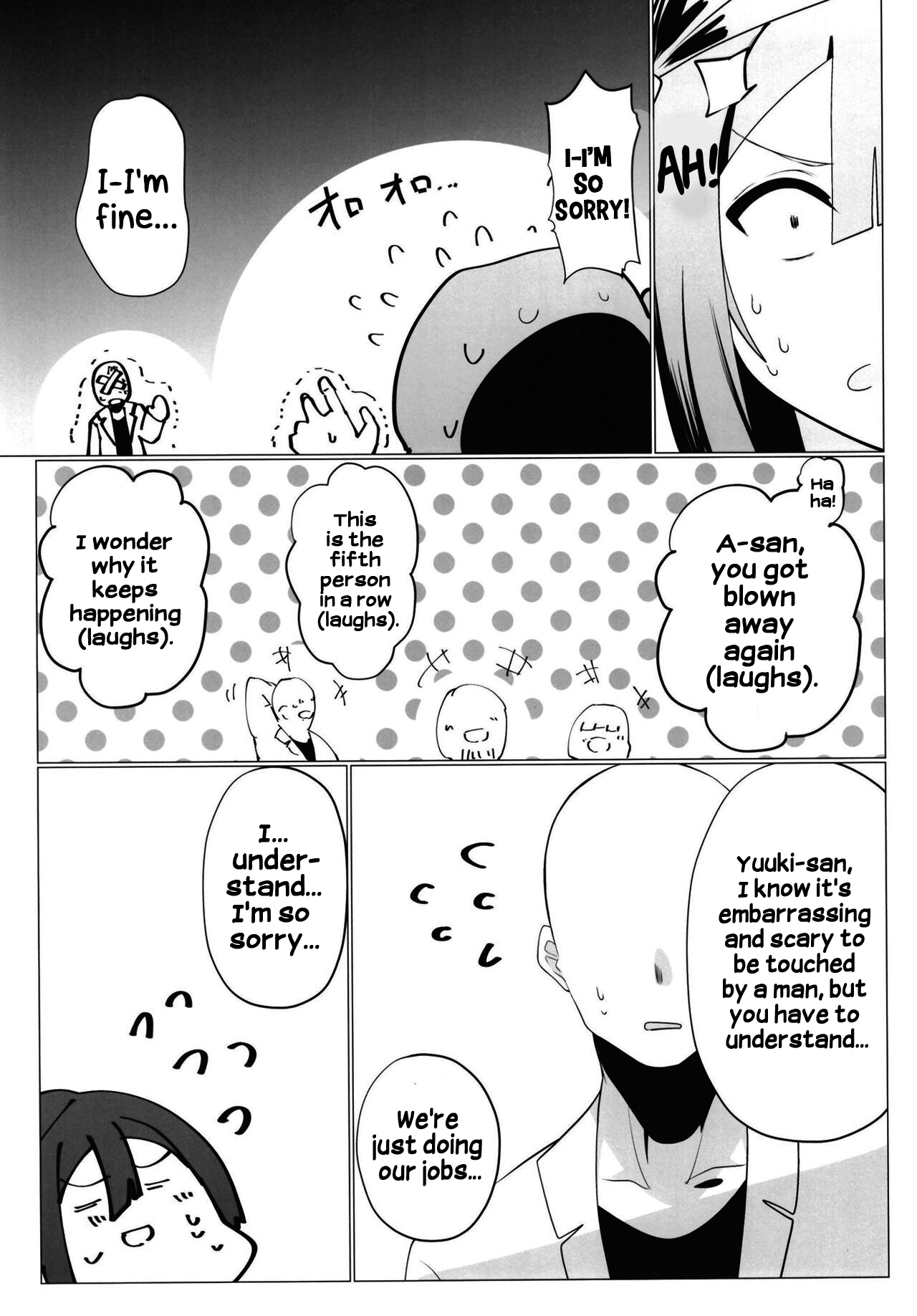 (C102) [OH MY GOSH!! (Yakun)]School Idol no Tokubetsu Shintai Sokutei AZUNA(Love Live! Nijigasaki High School Idol Club) [English] [Komori Translations] Page 18