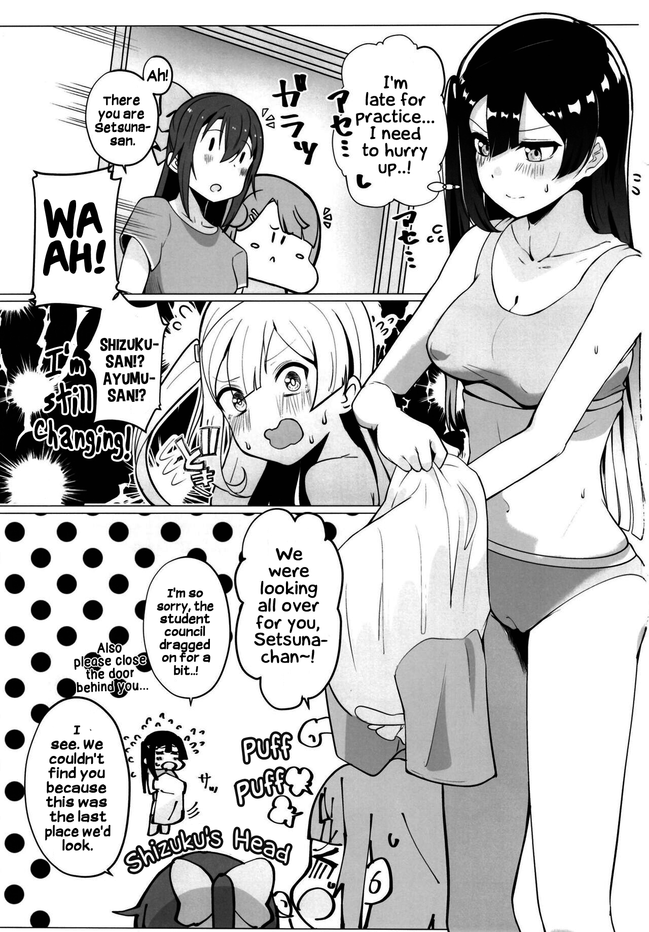 (C102) [OH MY GOSH!! (Yakun)]School Idol no Tokubetsu Shintai Sokutei AZUNA(Love Live! Nijigasaki High School Idol Club) [English] [Komori Translations] Page 2