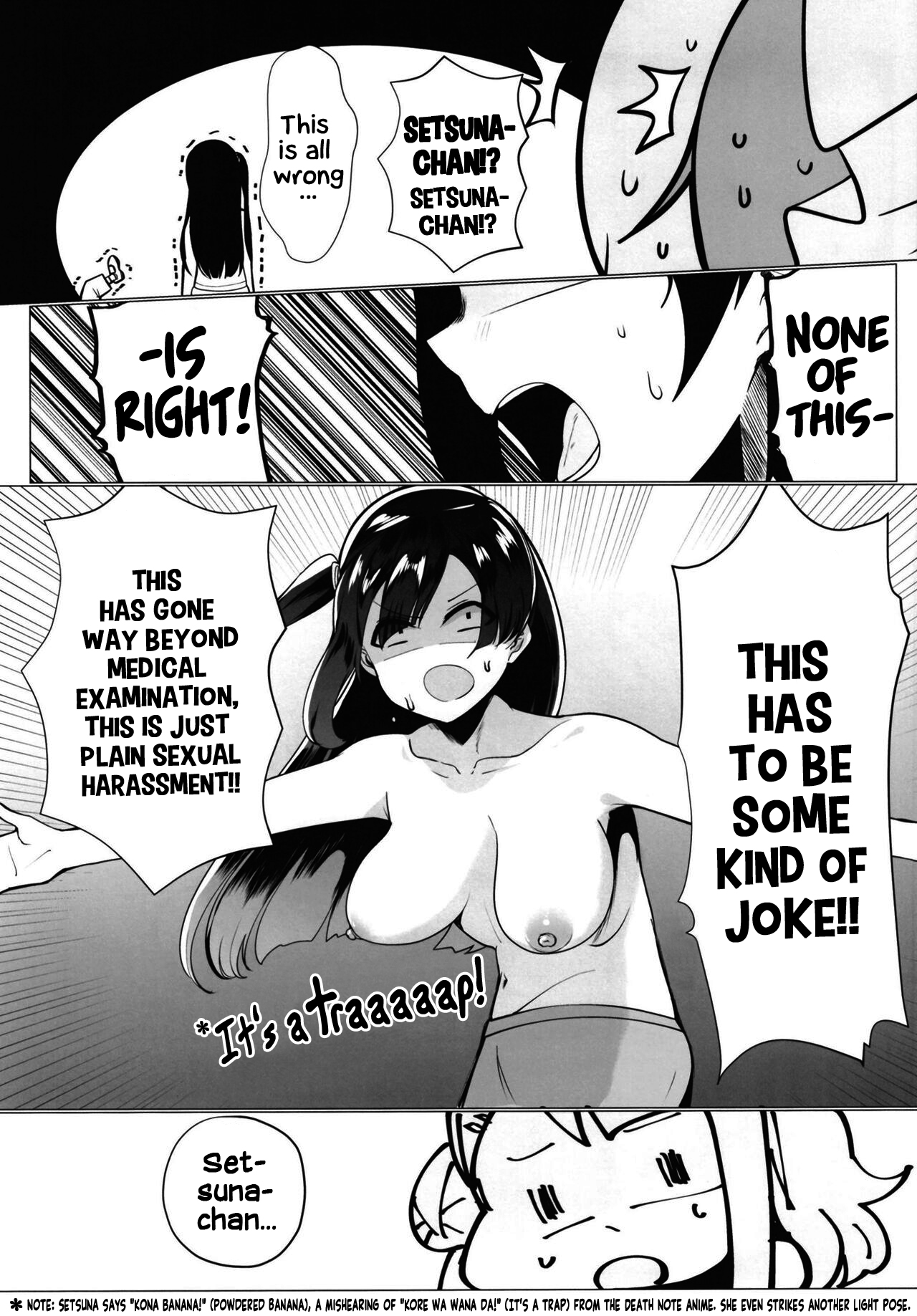 (C102) [OH MY GOSH!! (Yakun)]School Idol no Tokubetsu Shintai Sokutei AZUNA(Love Live! Nijigasaki High School Idol Club) [English] [Komori Translations] Page 26