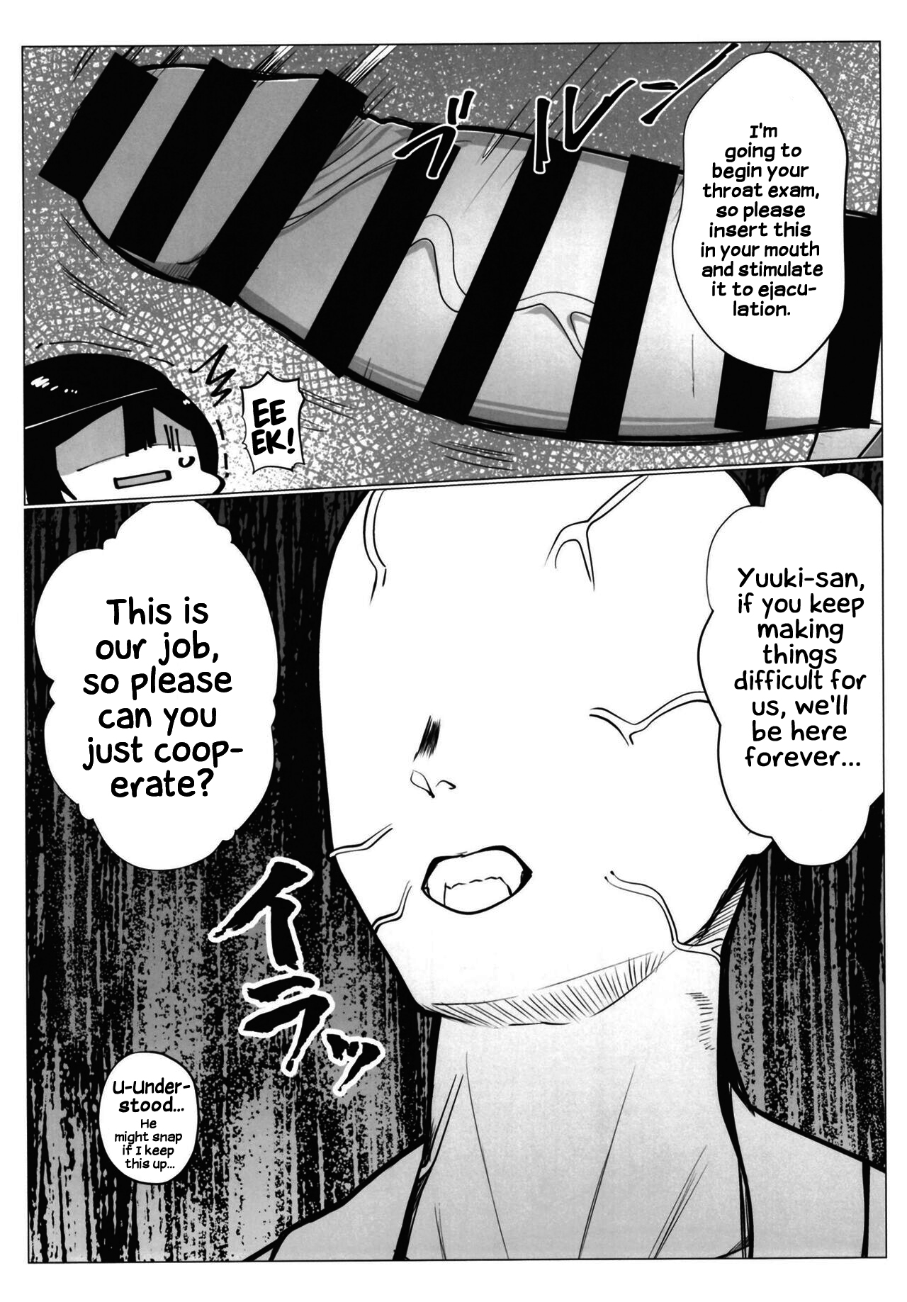 (C102) [OH MY GOSH!! (Yakun)]School Idol no Tokubetsu Shintai Sokutei AZUNA(Love Live! Nijigasaki High School Idol Club) [English] [Komori Translations] Page 28