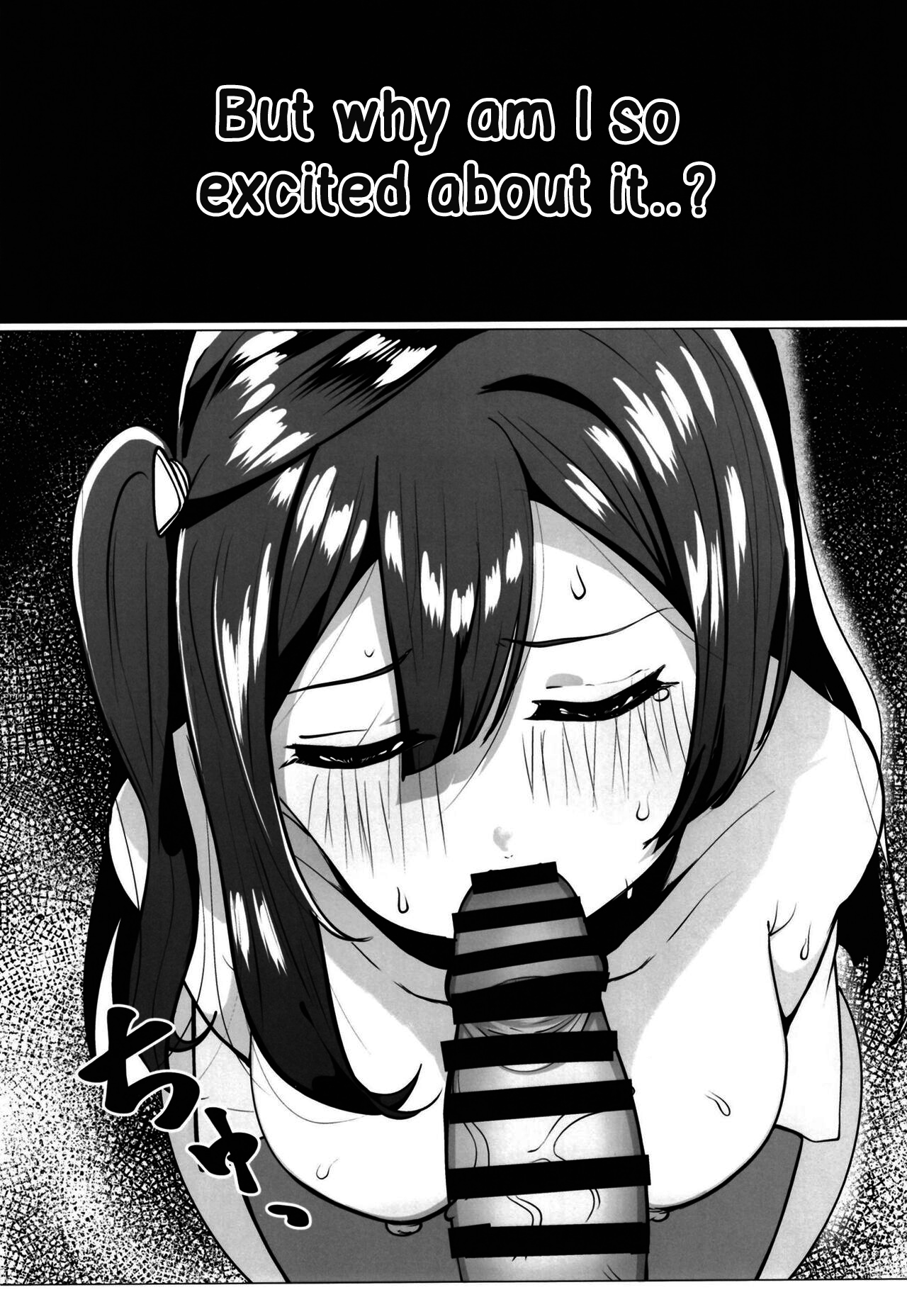 (C102) [OH MY GOSH!! (Yakun)]School Idol no Tokubetsu Shintai Sokutei AZUNA(Love Live! Nijigasaki High School Idol Club) [English] [Komori Translations] Page 30