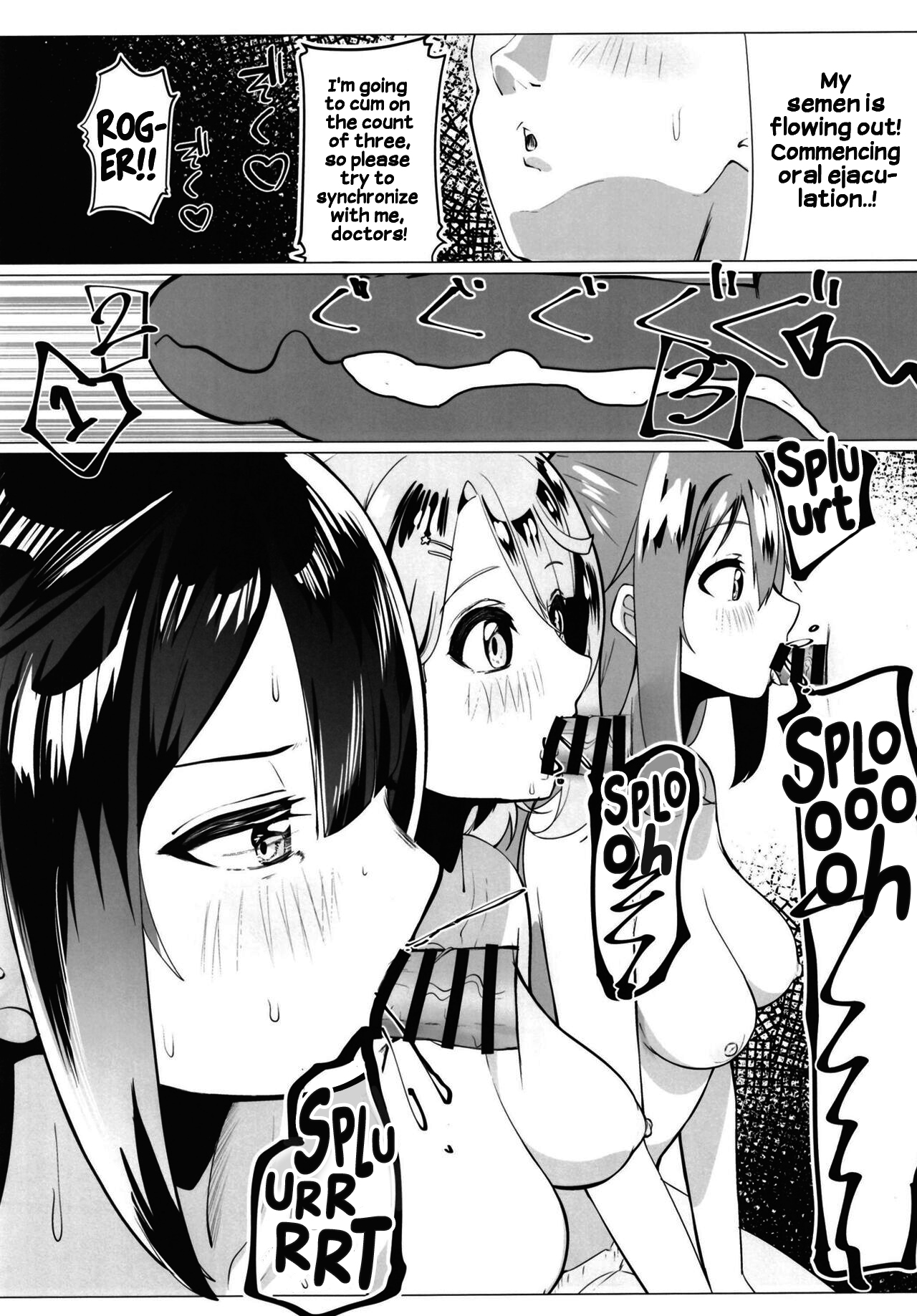 (C102) [OH MY GOSH!! (Yakun)]School Idol no Tokubetsu Shintai Sokutei AZUNA(Love Live! Nijigasaki High School Idol Club) [English] [Komori Translations] Page 34