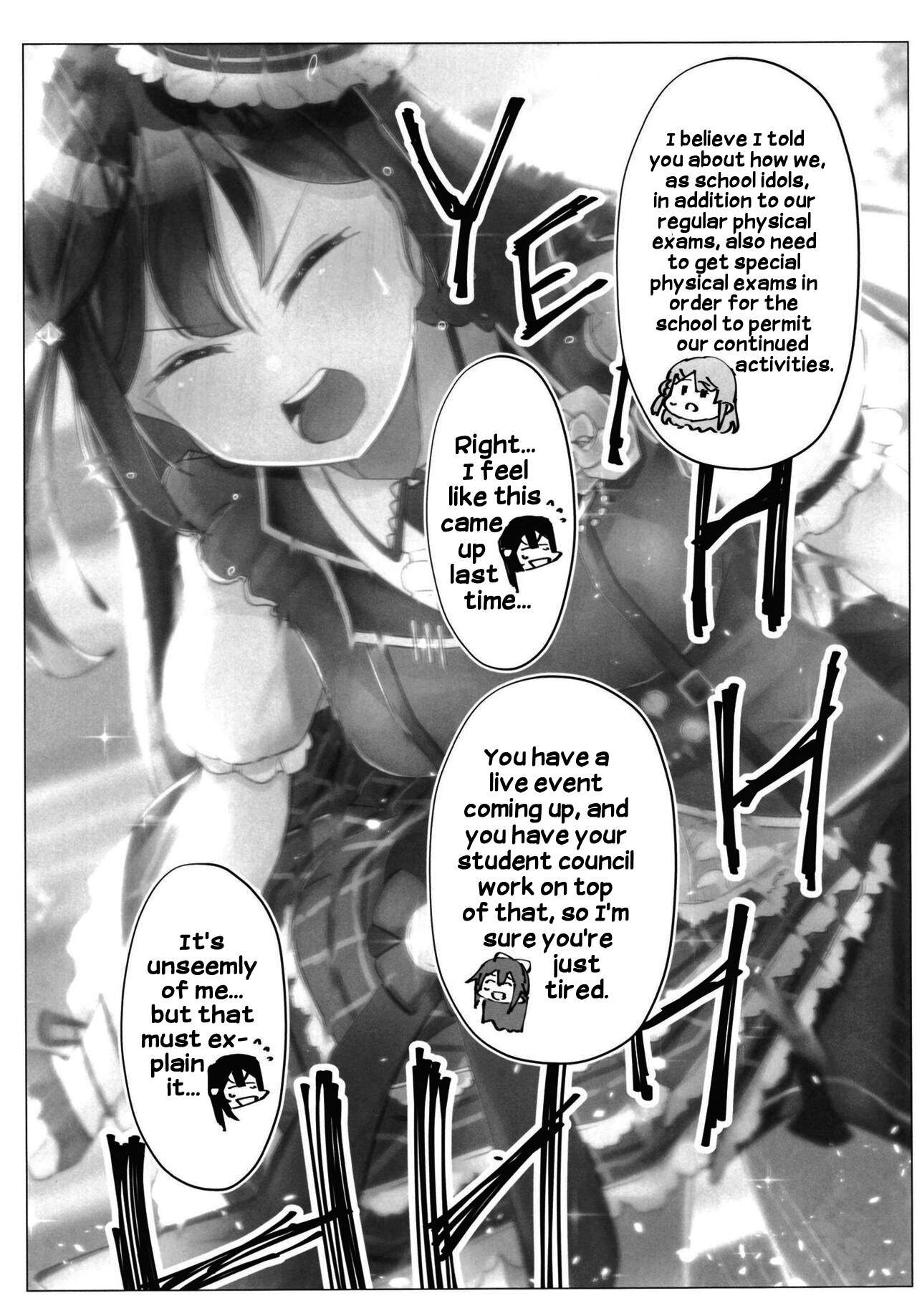 (C102) [OH MY GOSH!! (Yakun)]School Idol no Tokubetsu Shintai Sokutei AZUNA(Love Live! Nijigasaki High School Idol Club) [English] [Komori Translations] Page 4