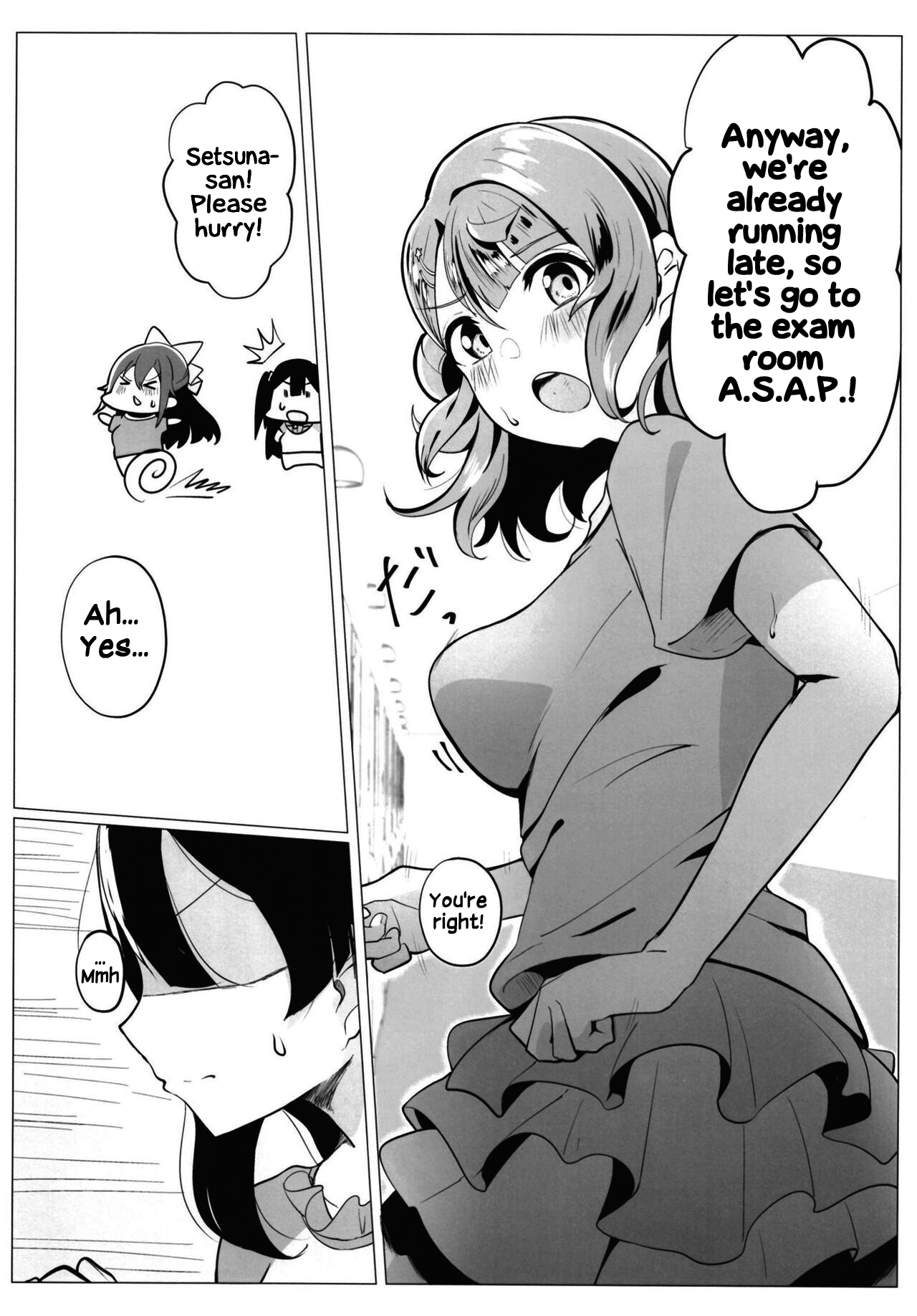 (C102) [OH MY GOSH!! (Yakun)]School Idol no Tokubetsu Shintai Sokutei AZUNA(Love Live! Nijigasaki High School Idol Club) [English] [Komori Translations] Page 5