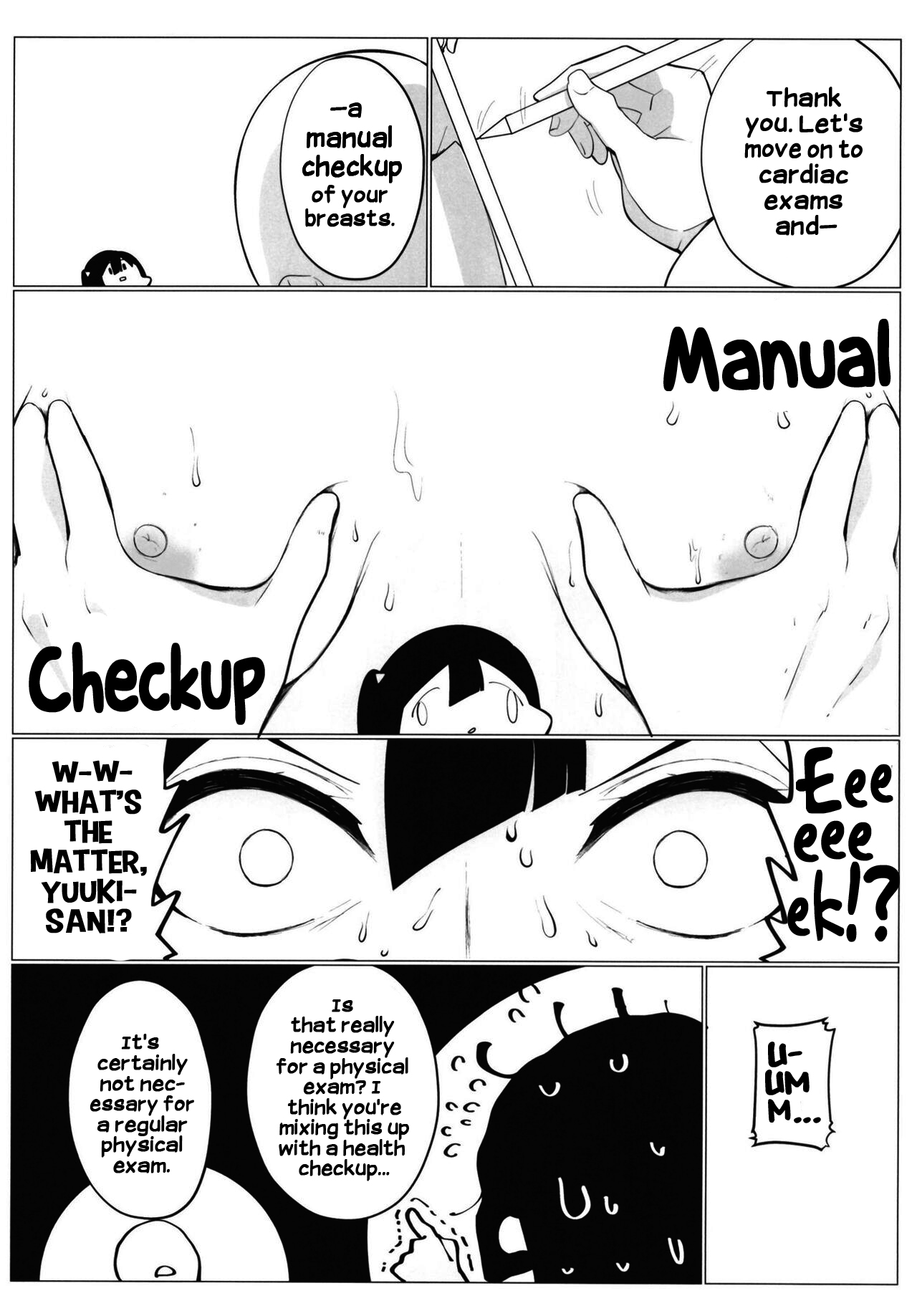 (C102) [OH MY GOSH!! (Yakun)]School Idol no Tokubetsu Shintai Sokutei AZUNA(Love Live! Nijigasaki High School Idol Club) [English] [Komori Translations] Page 9