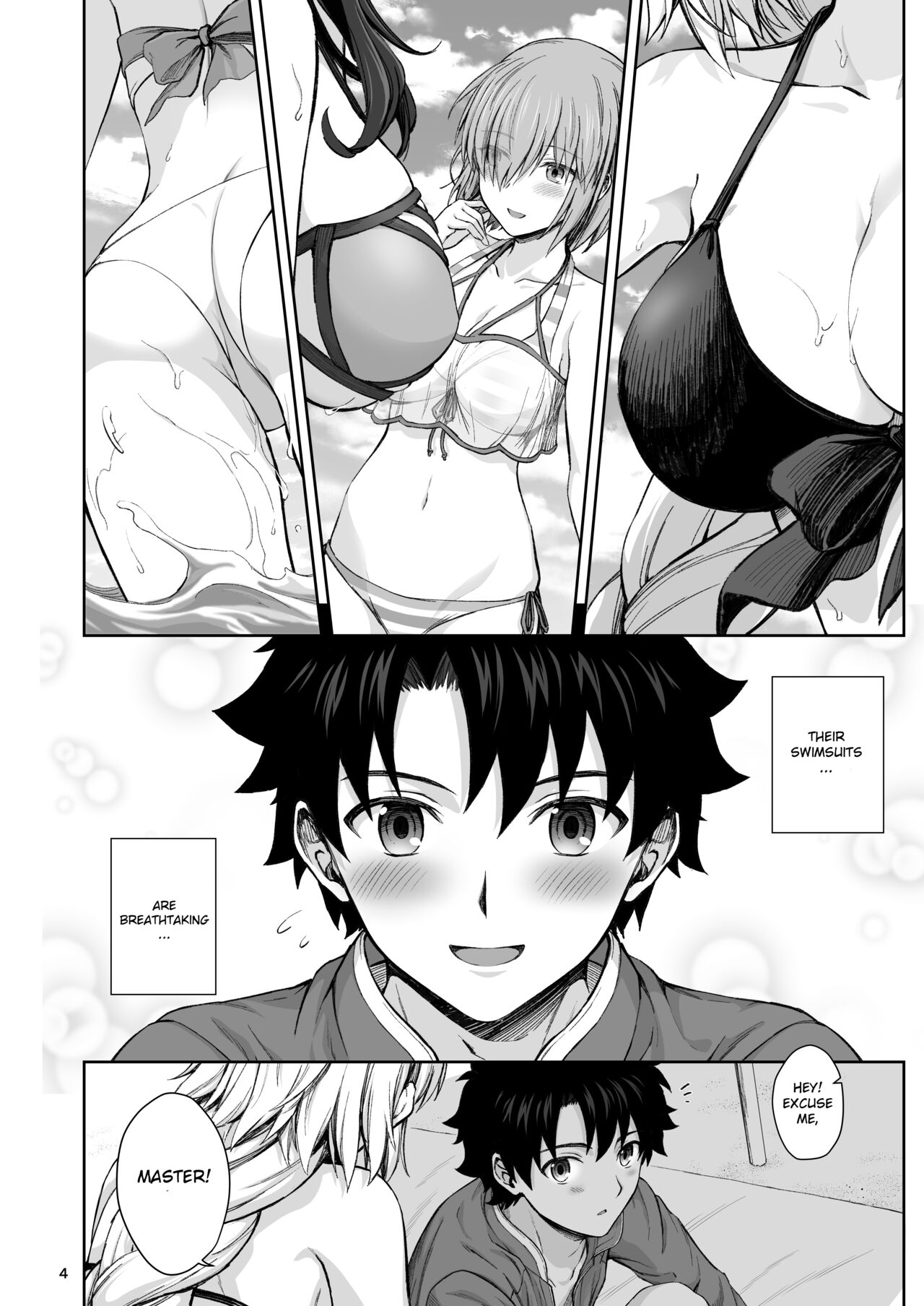 [Chabashira Chainsaw (Chacharan)]Jeanne to Natsu no Umi | Summer beach with Jeanne(Fate/Grand Order) [English] [Mecte] [Decensored] [Digital] Page 5