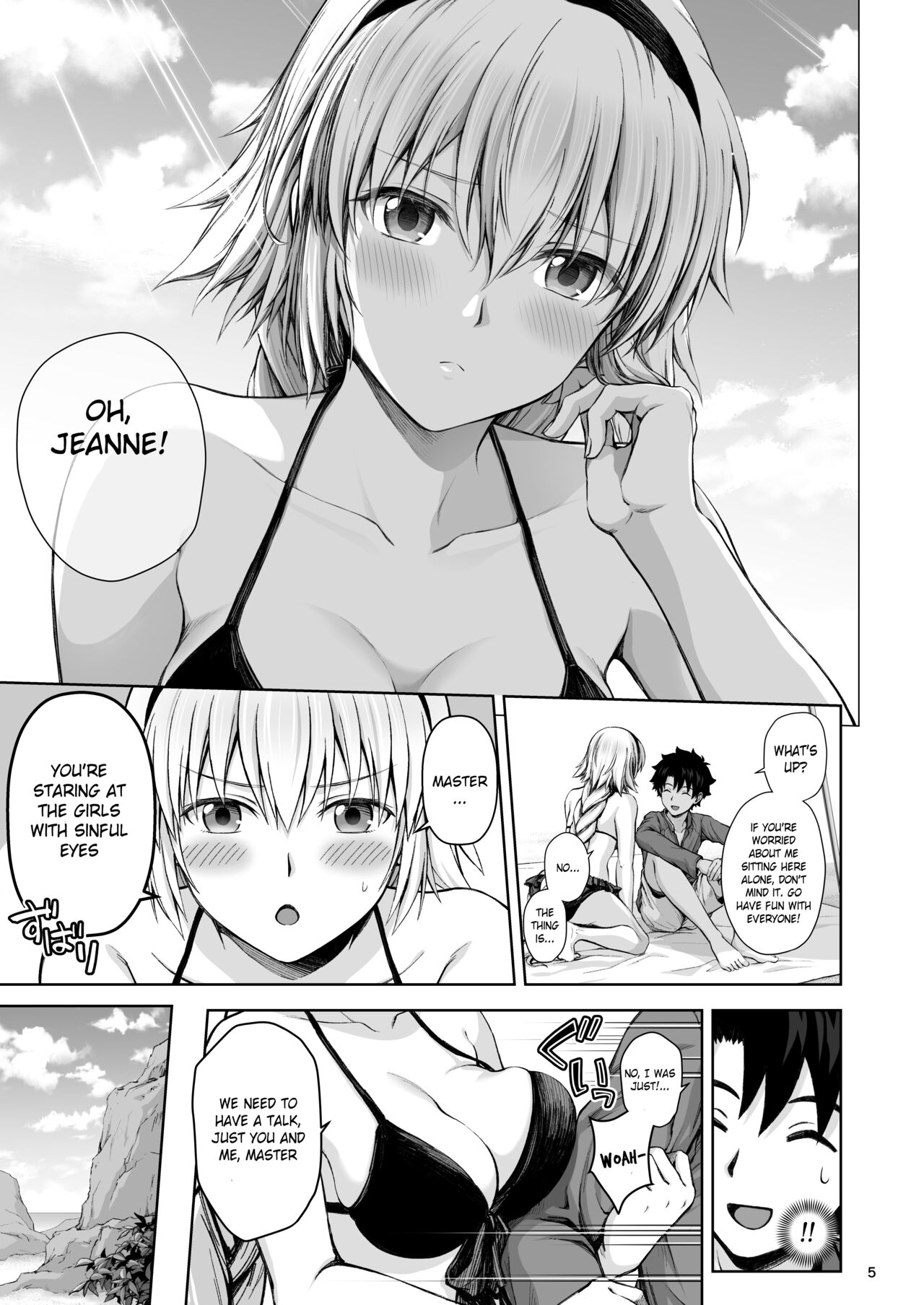 [Chabashira Chainsaw (Chacharan)]Jeanne to Natsu no Umi | Summer beach with Jeanne(Fate/Grand Order) [English] [Mecte] [Decensored] [Digital] Page 6