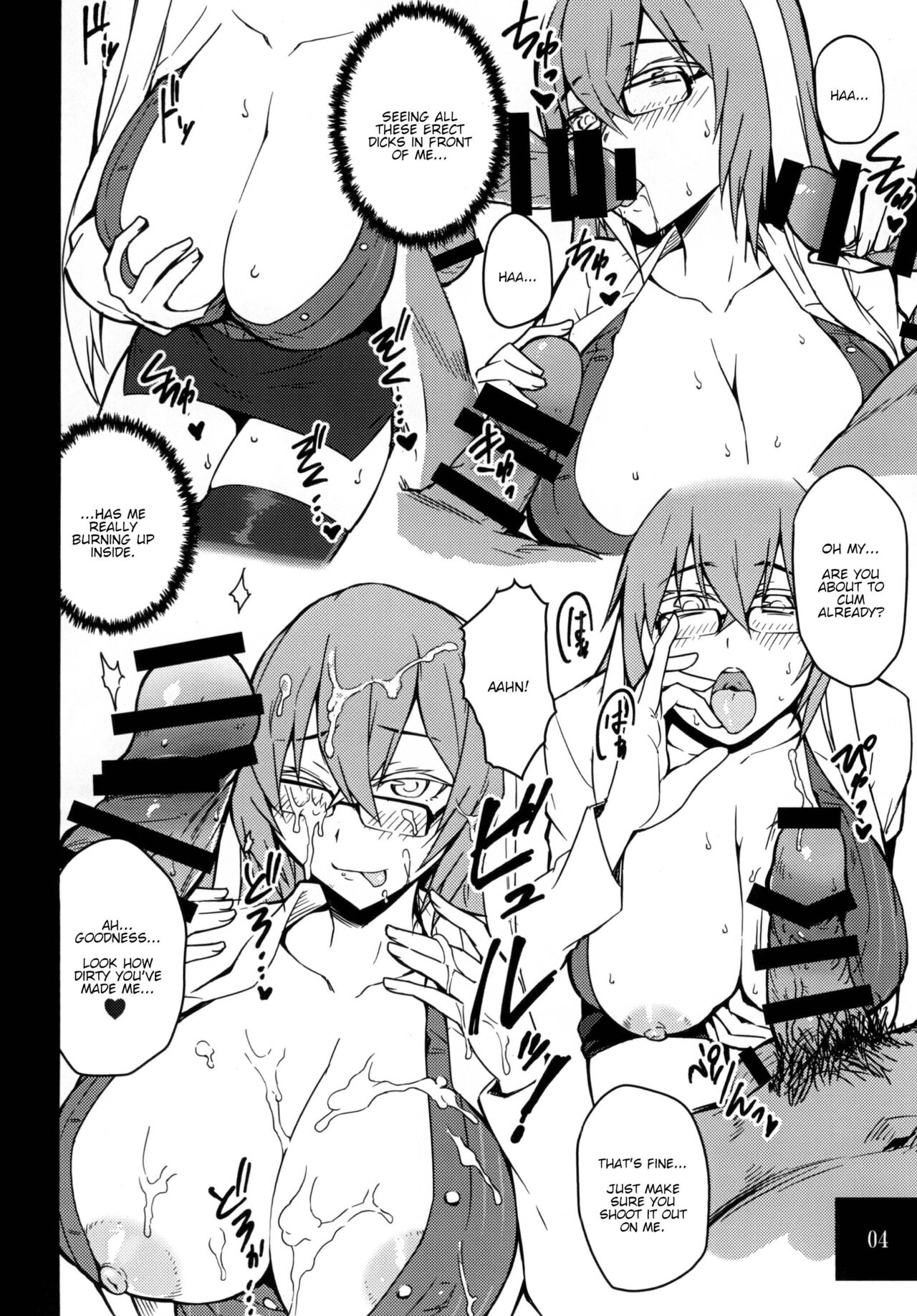 [Mochi-ya (Yonekura)]Isabelle Sensei Verse(Shadowverse) [English] [BigSalad] [Digital] Page 4