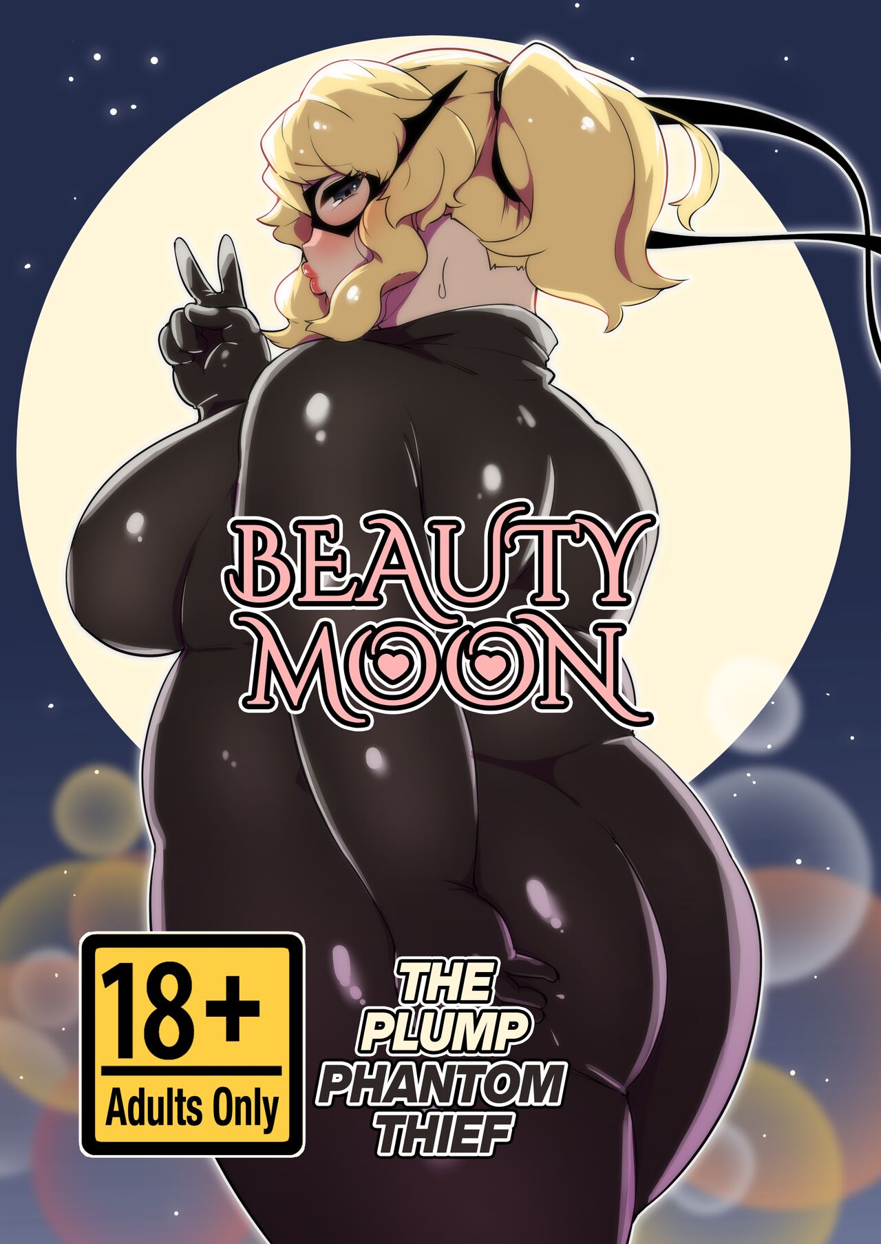 [Mizsawatei (Mizsawa)]Potchari Kaitou Beauty Moon | Beauty Moon, The Plump Phantom Thief[English] [Digital] [full tummy] Page 1