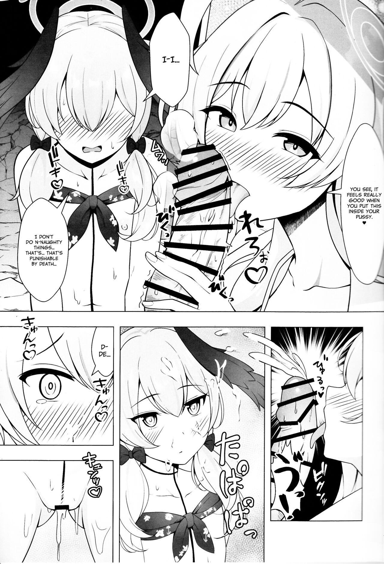 (C103) [Nekolovelandou (Nekojima)]Hanako to Koharu o Mujintou de Haramaseru Hon | Impregnating Hanako and Koharu in a Deserted Island(Blue Archive) [English] [Project Valvrein] Page 14