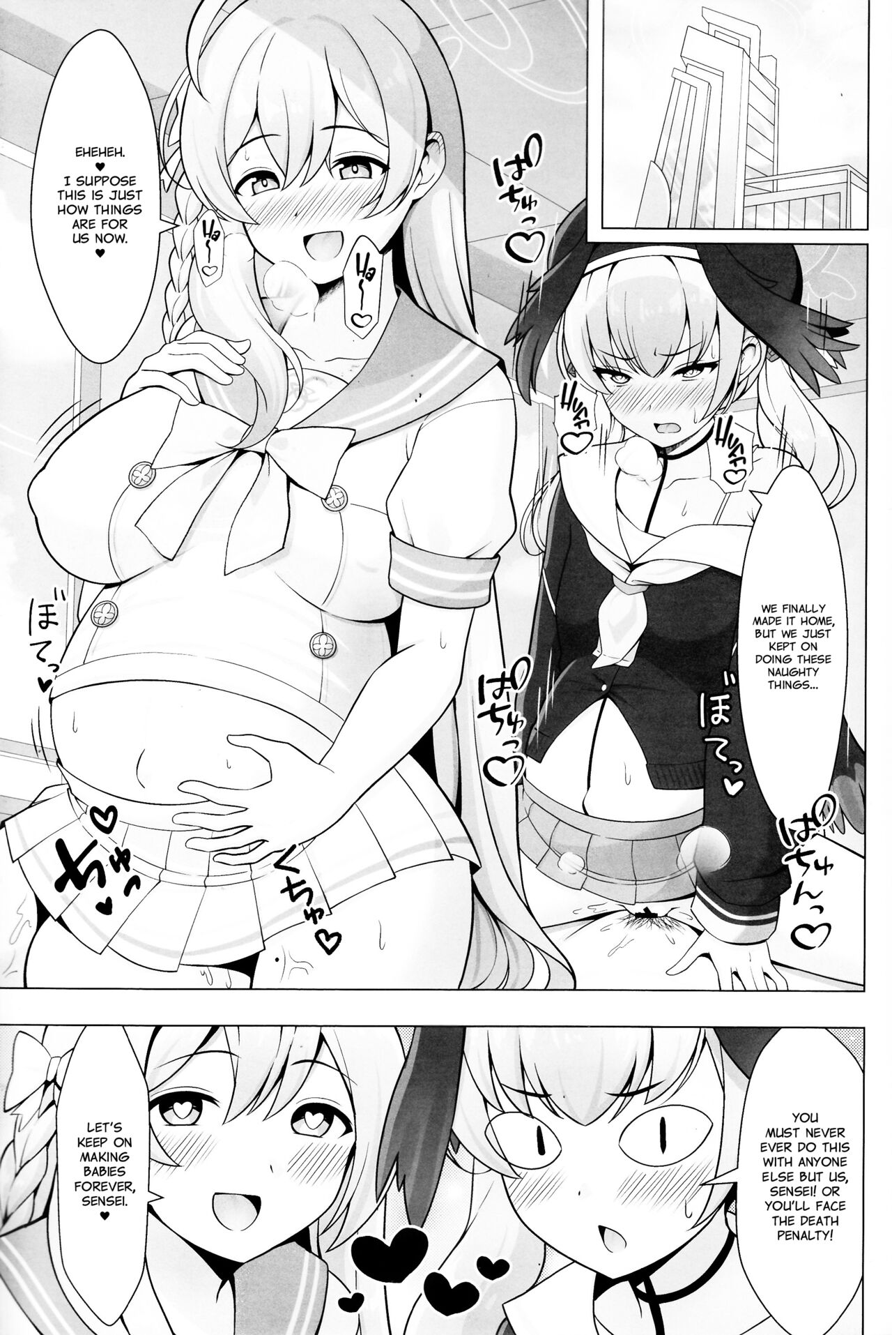 (C103) [Nekolovelandou (Nekojima)]Hanako to Koharu o Mujintou de Haramaseru Hon | Impregnating Hanako and Koharu in a Deserted Island(Blue Archive) [English] [Project Valvrein] Page 24