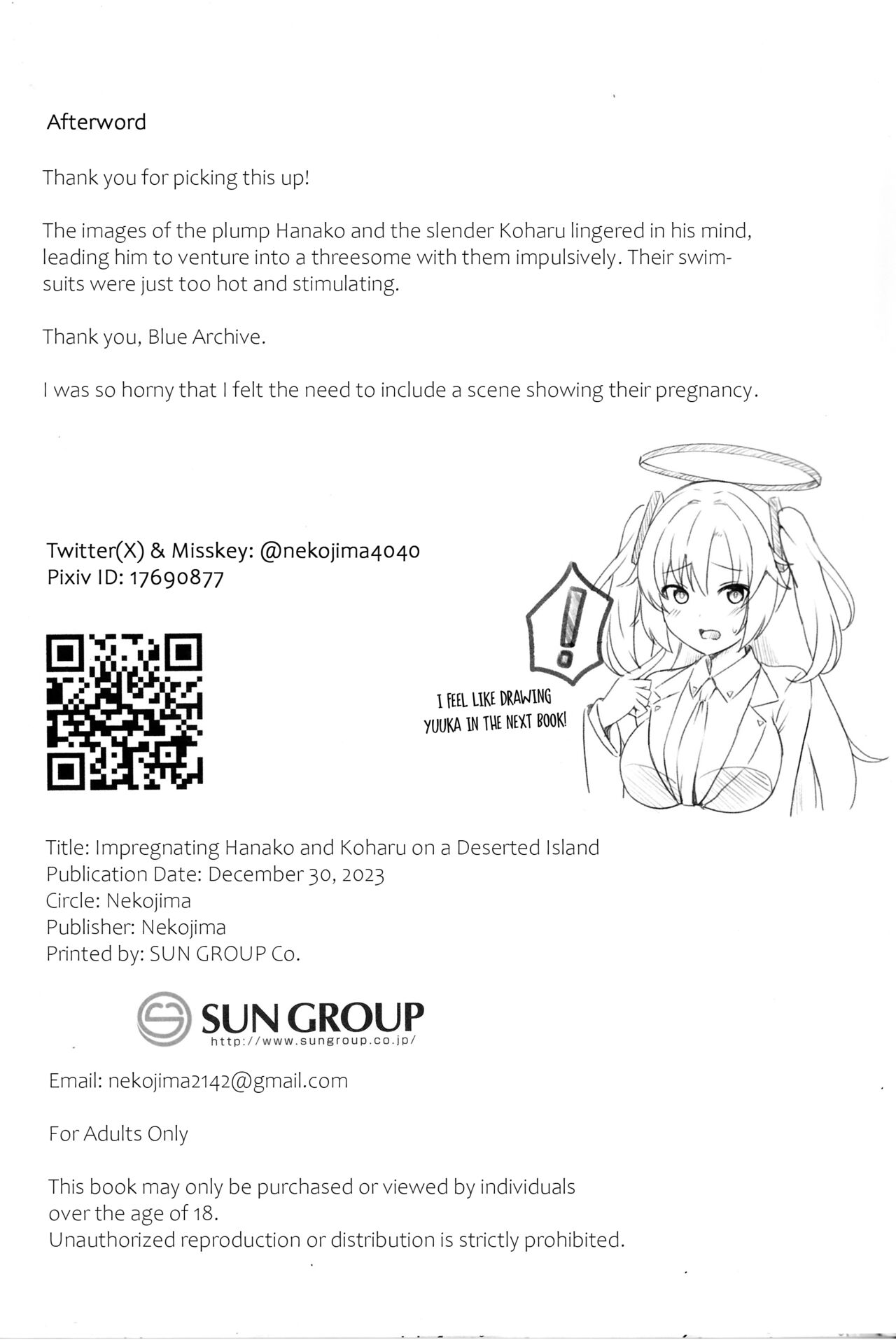 (C103) [Nekolovelandou (Nekojima)]Hanako to Koharu o Mujintou de Haramaseru Hon | Impregnating Hanako and Koharu in a Deserted Island(Blue Archive) [English] [Project Valvrein] Page 25