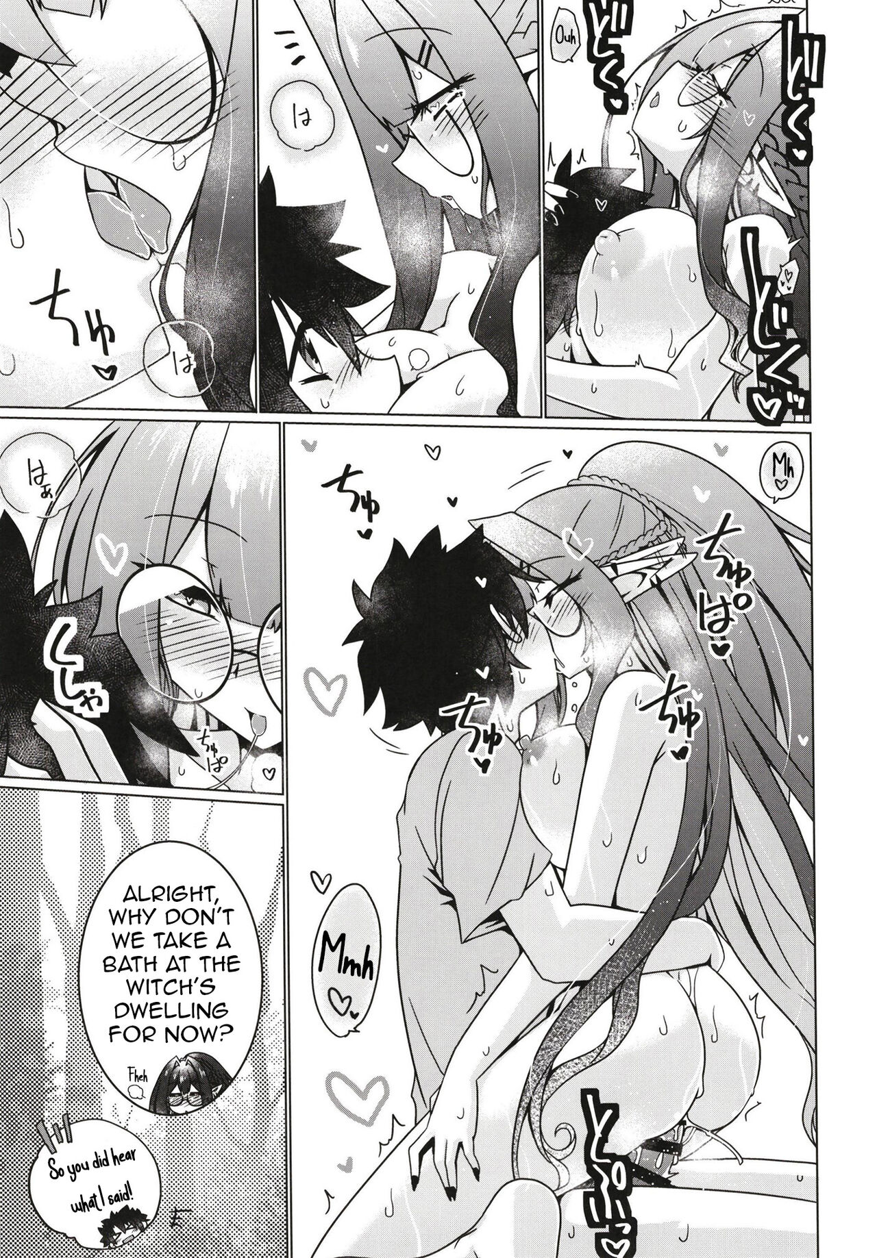 [Koori Ame (Hisame Genta)]Majo no Mori - Yume no Ato(Fate/Grand Order) [English] [Shiririn] [Digital] Page 25