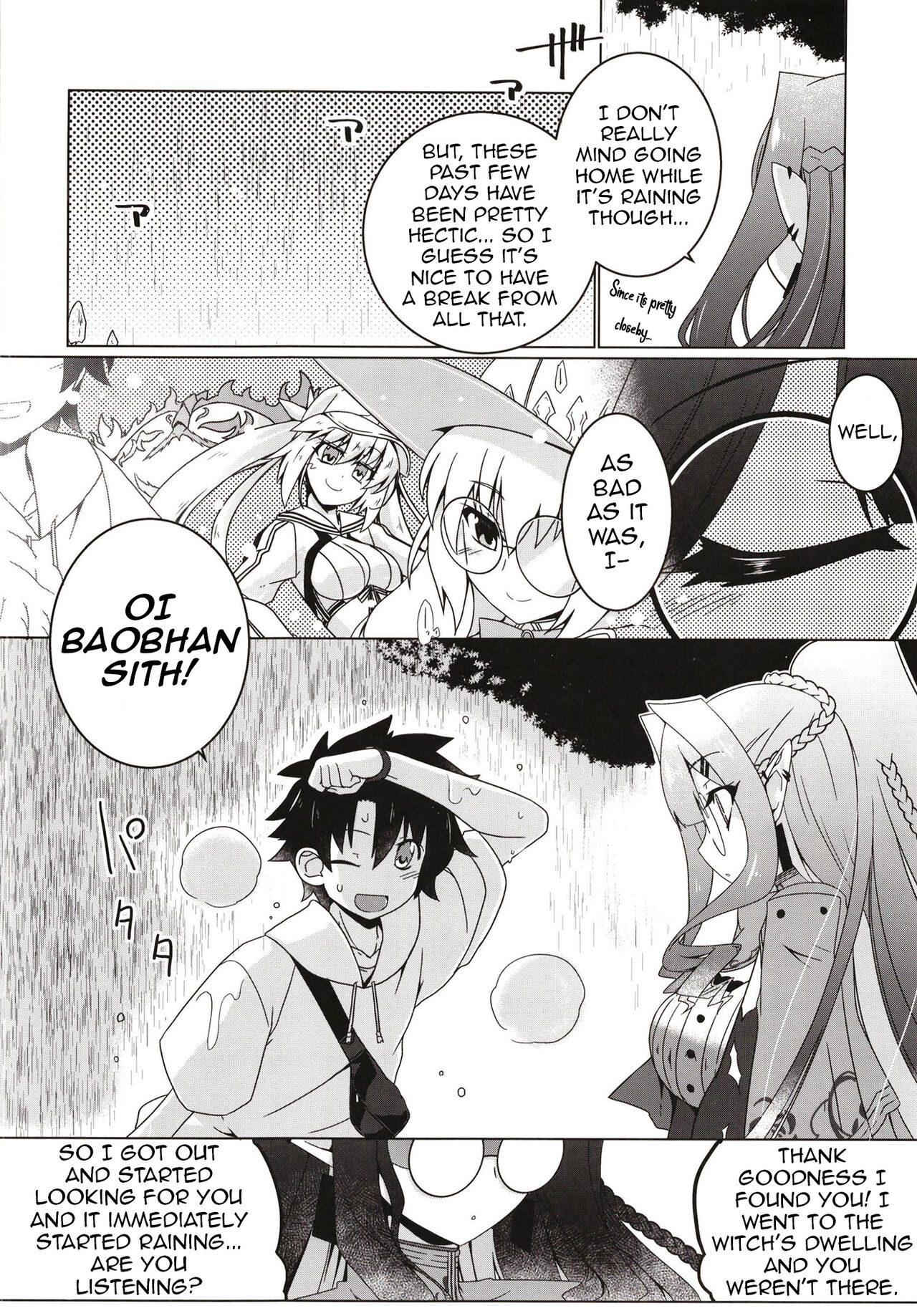 [Koori Ame (Hisame Genta)]Majo no Mori - Yume no Ato(Fate/Grand Order) [English] [Shiririn] [Digital] Page 4