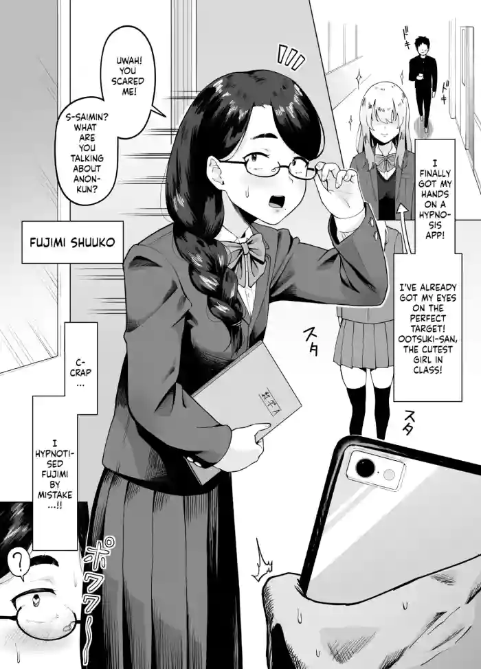 [Garagara Tarou]Machigaete Class de Ichiban Jimi na Joshi ni Ero Saimin Kakete Shimau Hanashi | A story about hypnotizing the most plain girl in my class by mistake.[English]