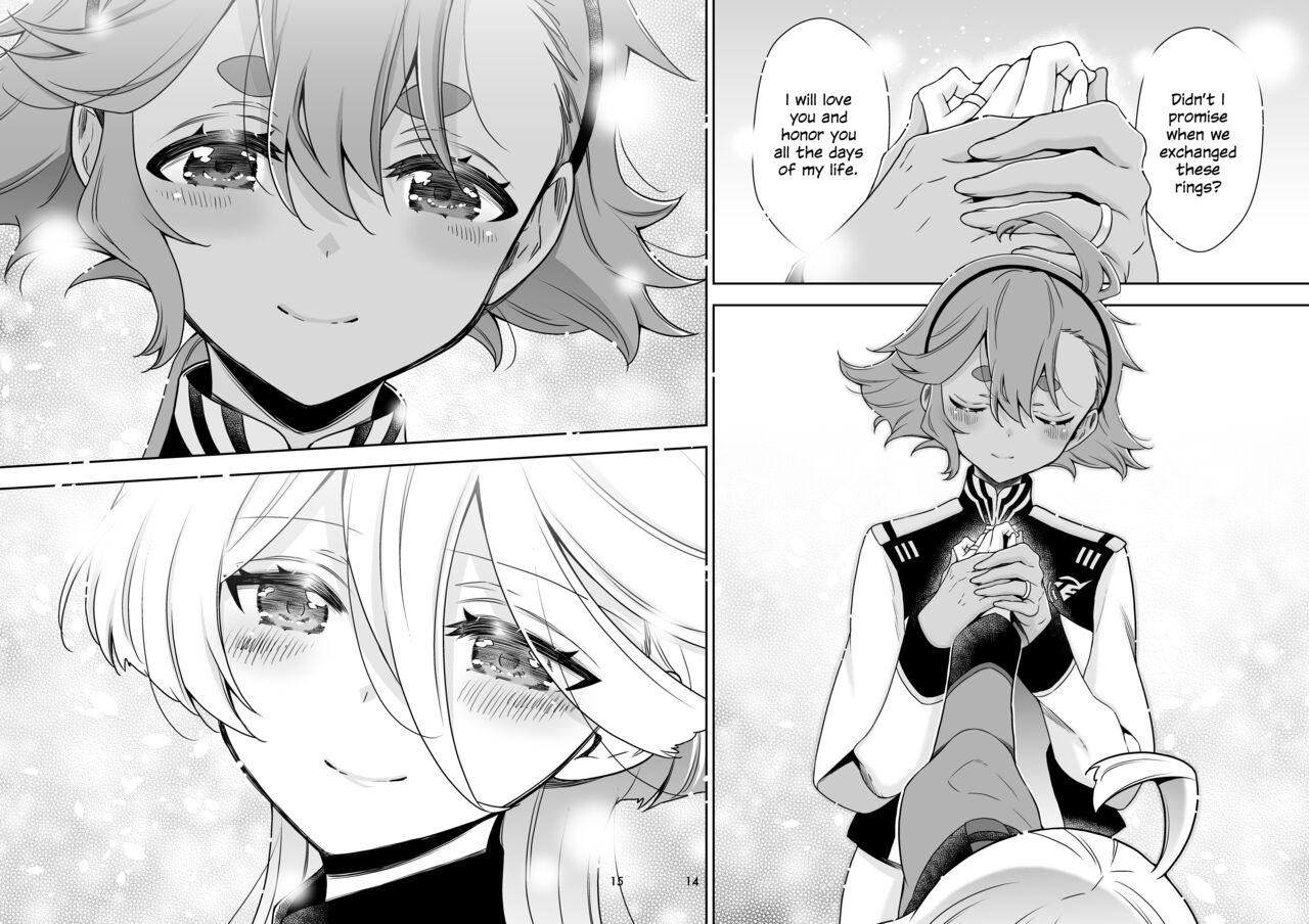 [Waterfall (Takano Saku)]Shiawase na Hibi -if- | Days of Happiness -if-(Mobile Suit Gundam: The Witch from Mercury) [English] [Digital] Page 11