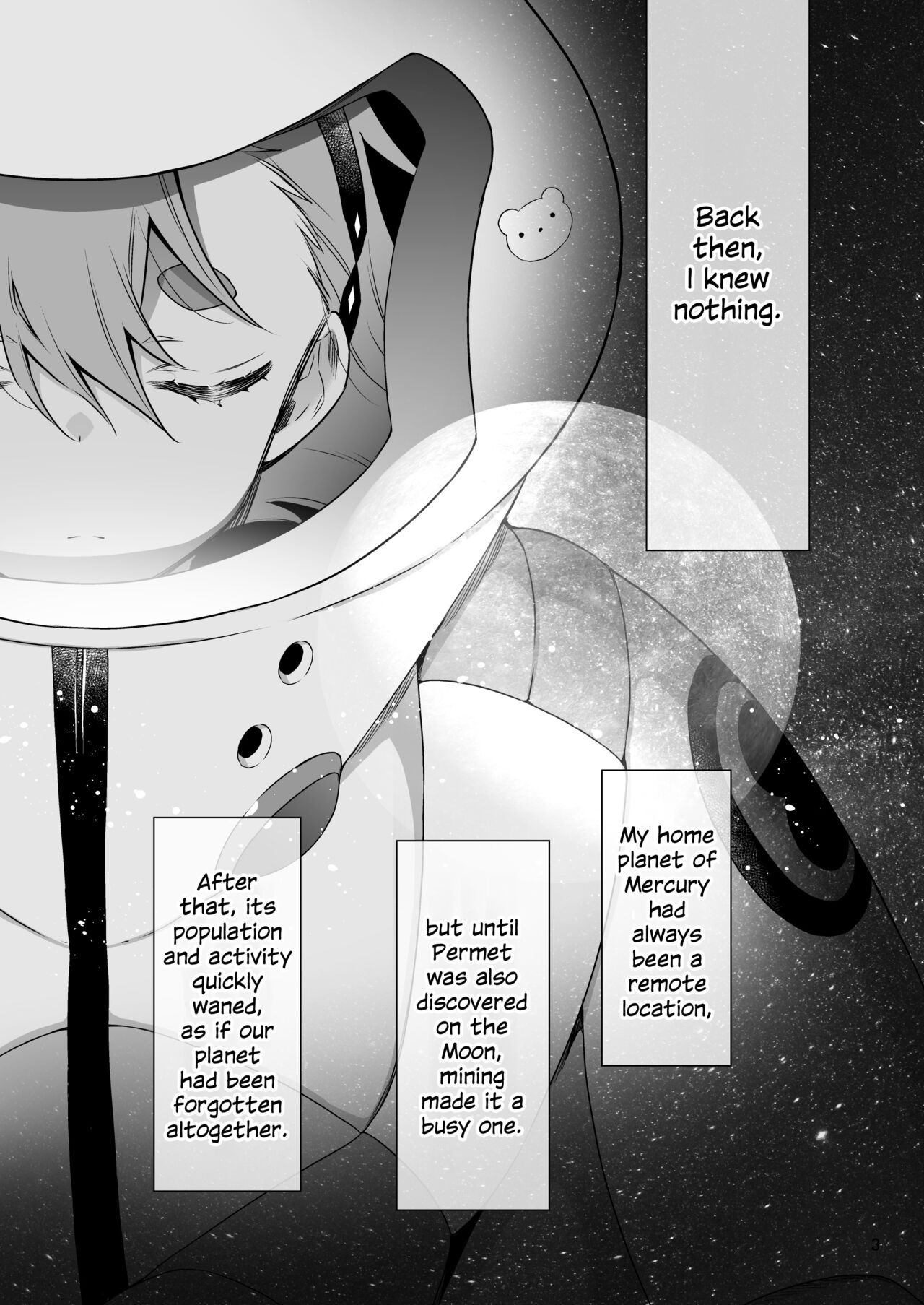 [Waterfall (Takano Saku)]Shiawase na Hibi -if- | Days of Happiness -if-(Mobile Suit Gundam: The Witch from Mercury) [English] [Digital] Page 2