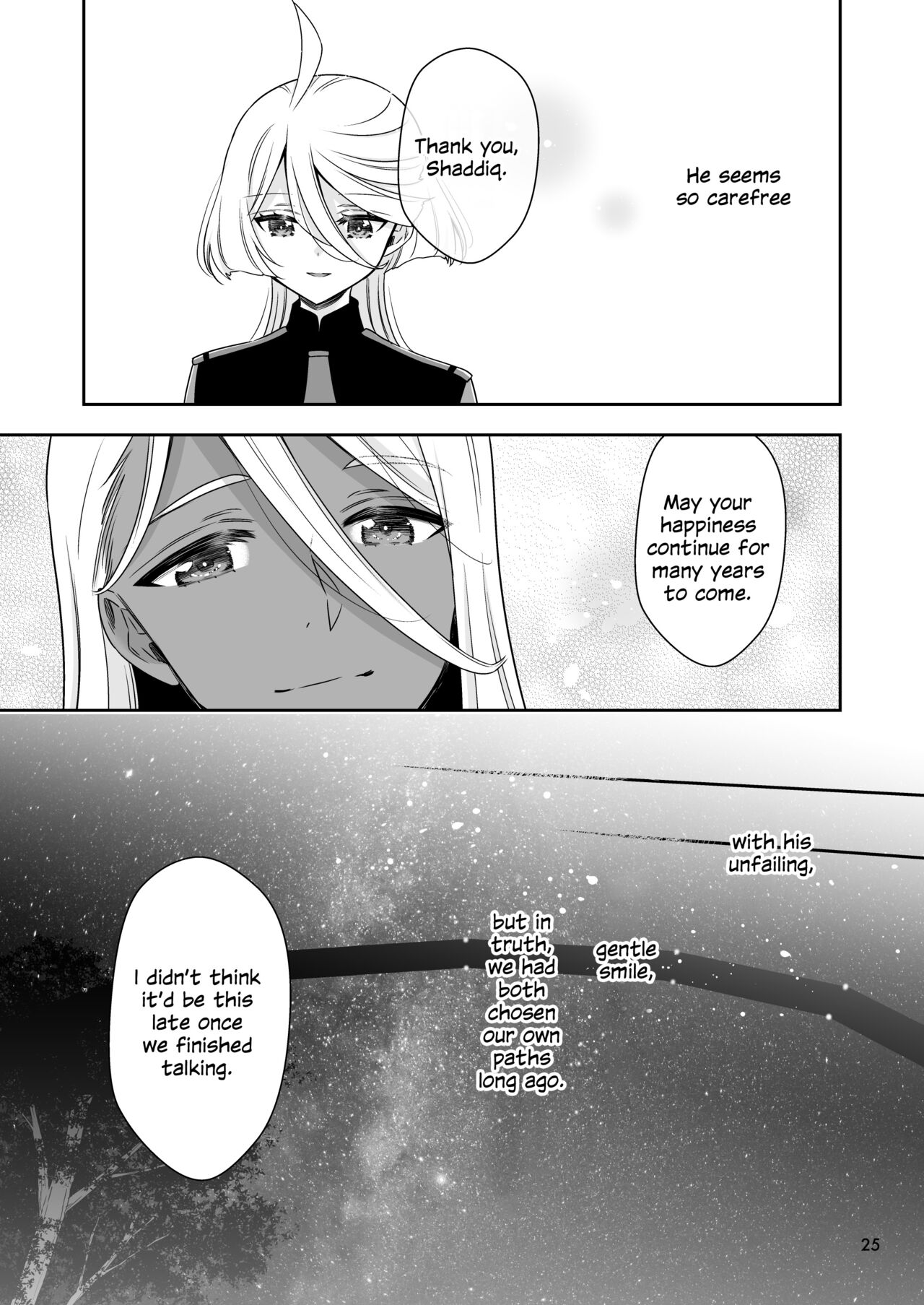 [Waterfall (Takano Saku)]Shiawase na Hibi -if- | Days of Happiness -if-(Mobile Suit Gundam: The Witch from Mercury) [English] [Digital] Page 21