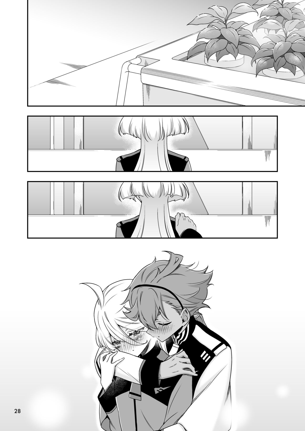 [Waterfall (Takano Saku)]Shiawase na Hibi -if- | Days of Happiness -if-(Mobile Suit Gundam: The Witch from Mercury) [English] [Digital] Page 24