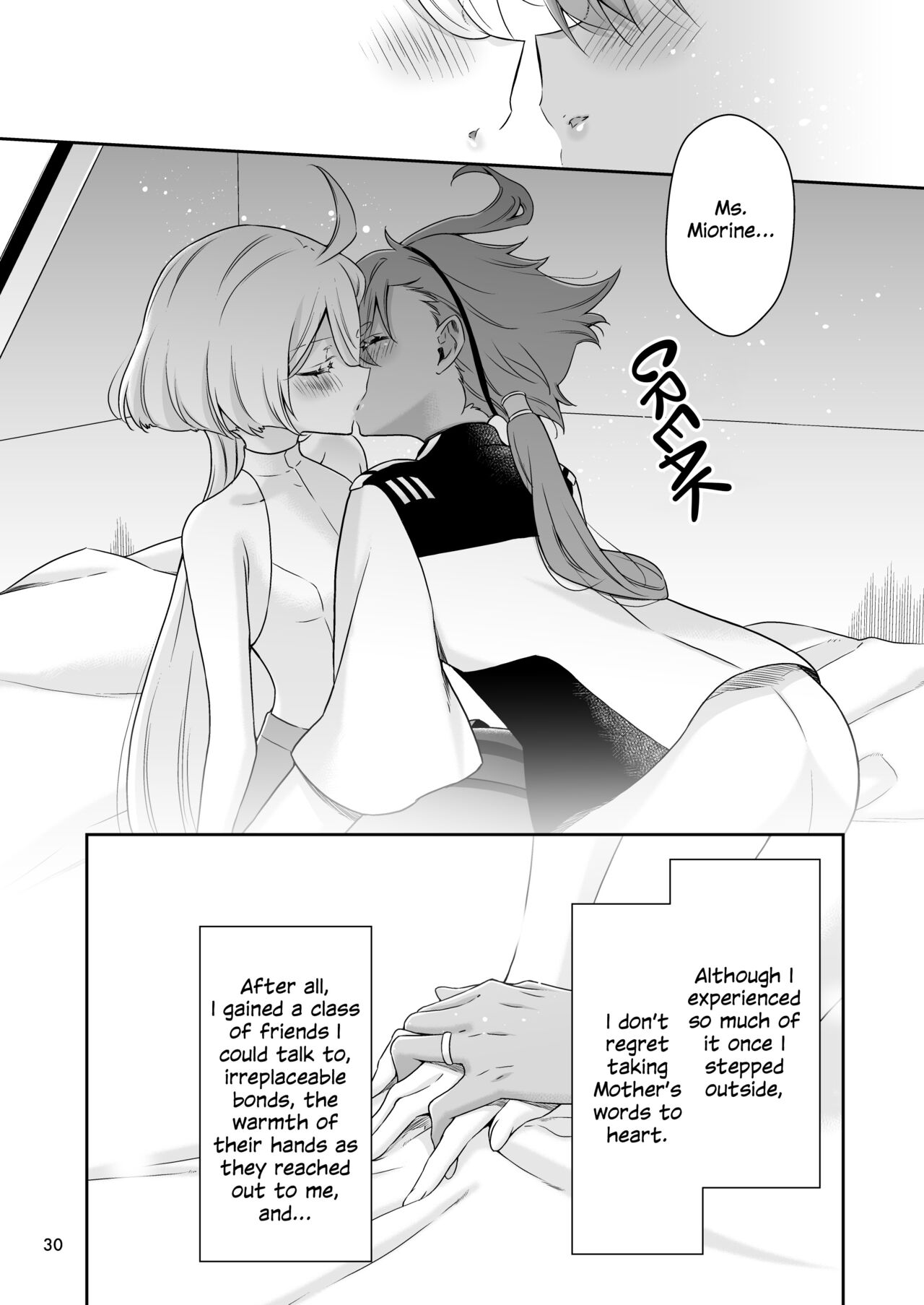 [Waterfall (Takano Saku)]Shiawase na Hibi -if- | Days of Happiness -if-(Mobile Suit Gundam: The Witch from Mercury) [English] [Digital] Page 26