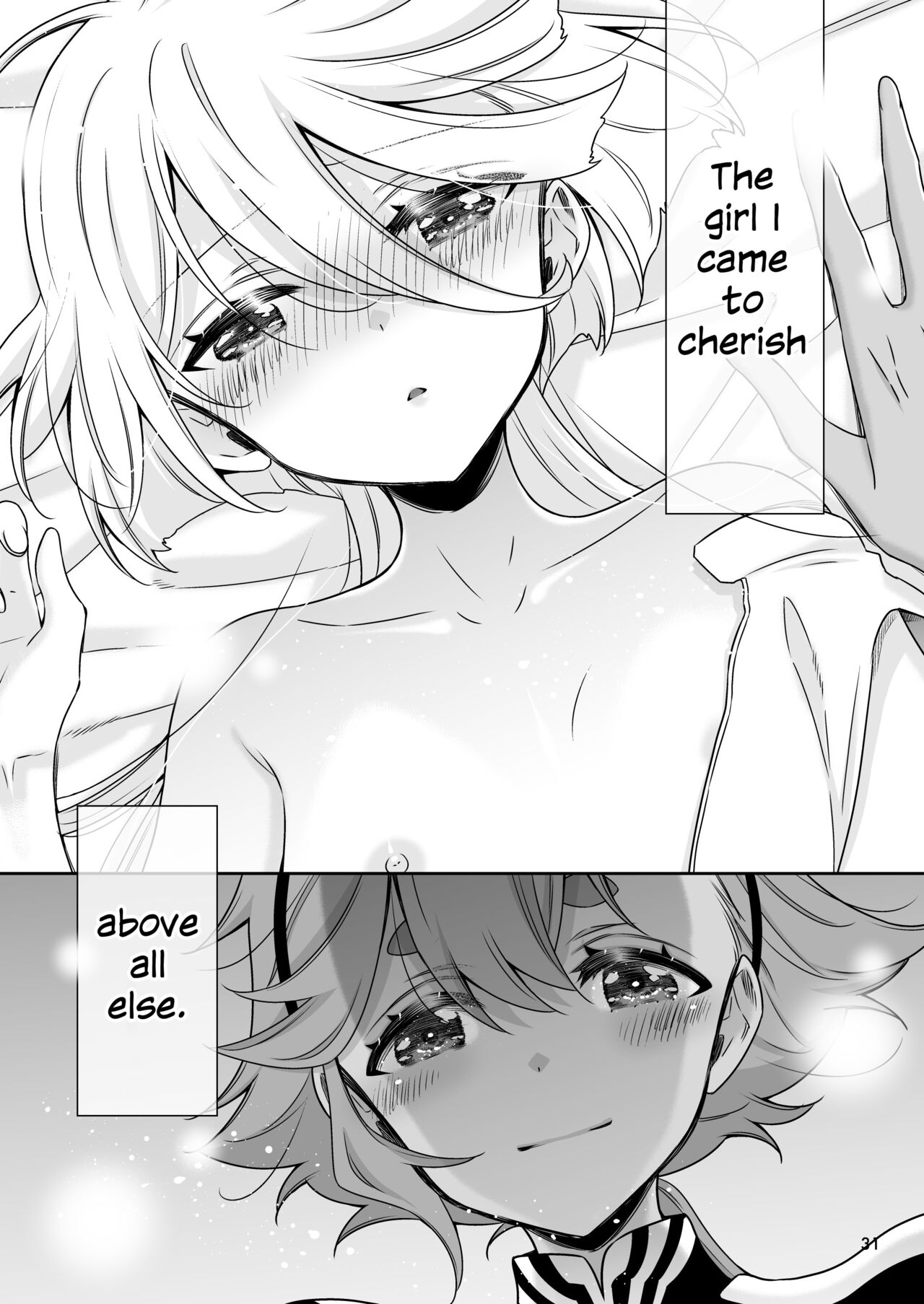[Waterfall (Takano Saku)]Shiawase na Hibi -if- | Days of Happiness -if-(Mobile Suit Gundam: The Witch from Mercury) [English] [Digital] Page 27