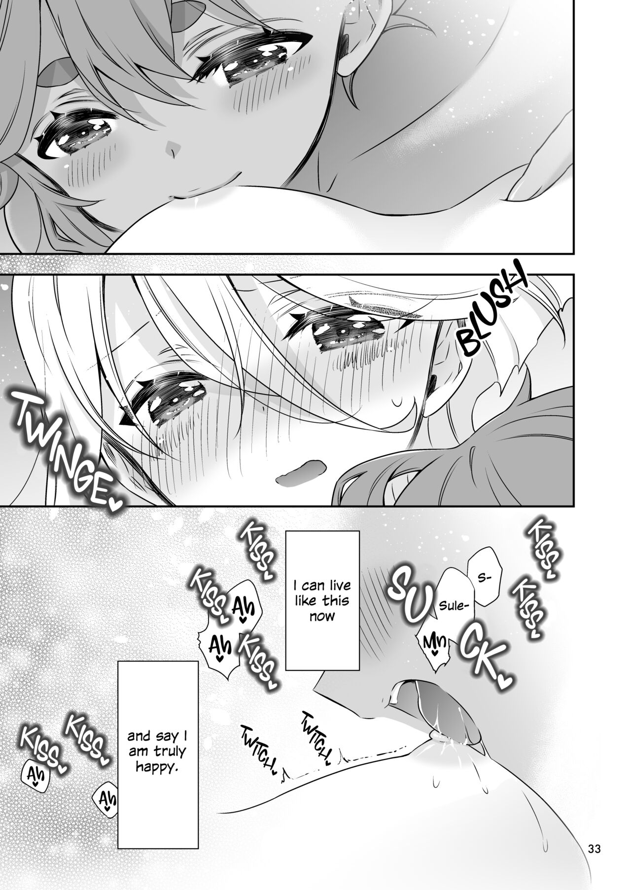 [Waterfall (Takano Saku)]Shiawase na Hibi -if- | Days of Happiness -if-(Mobile Suit Gundam: The Witch from Mercury) [English] [Digital] Page 29