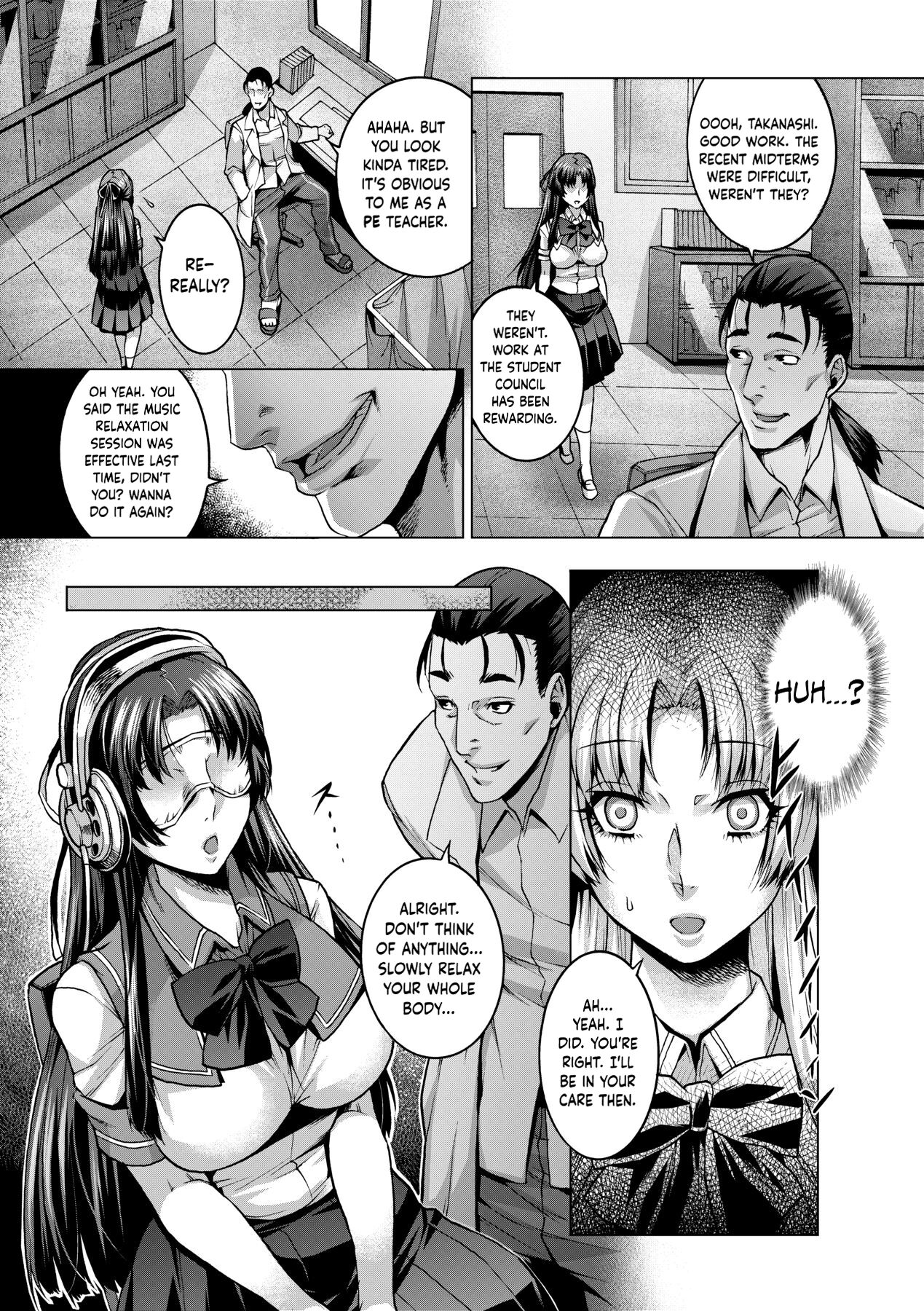 [Momofuki Rio]Houkago no Himitsu(Chijou no Kiwami - Extremity of the blind love) [English] [Uncensored] {Hennojin} Page 3