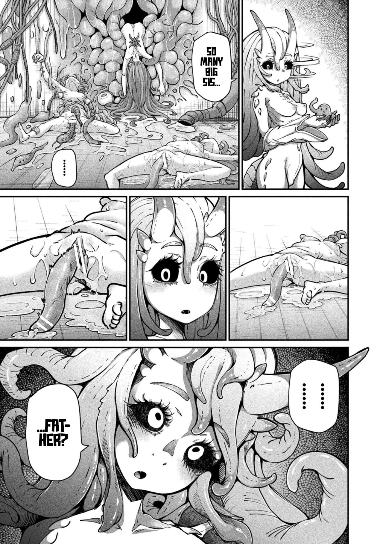 [Okuva]Kyou wa Seigi ga Owaru Hi Epilogue[English] {Project Depravity} [Digital] Page 12