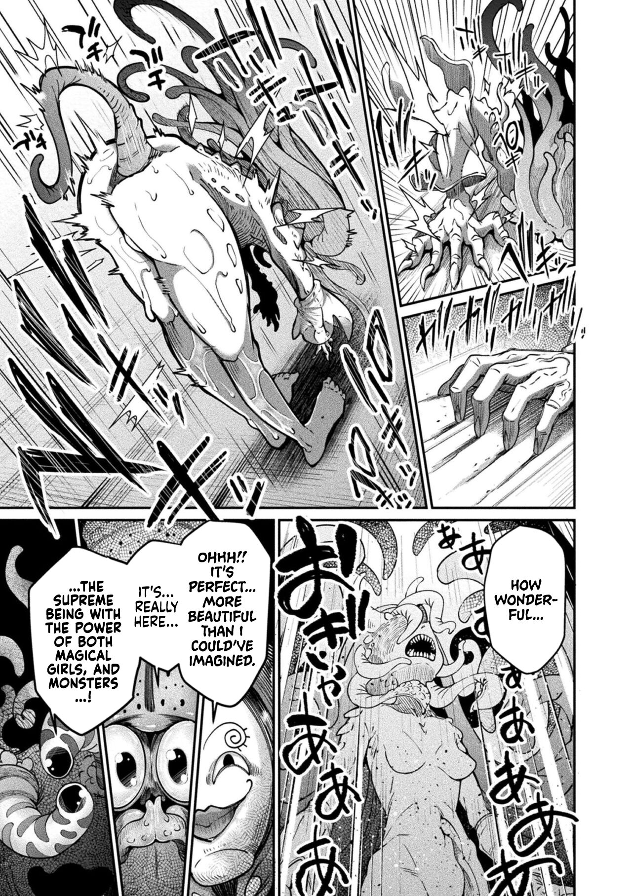 [Okuva]Kyou wa Seigi ga Owaru Hi Epilogue[English] {Project Depravity} [Digital] Page 6