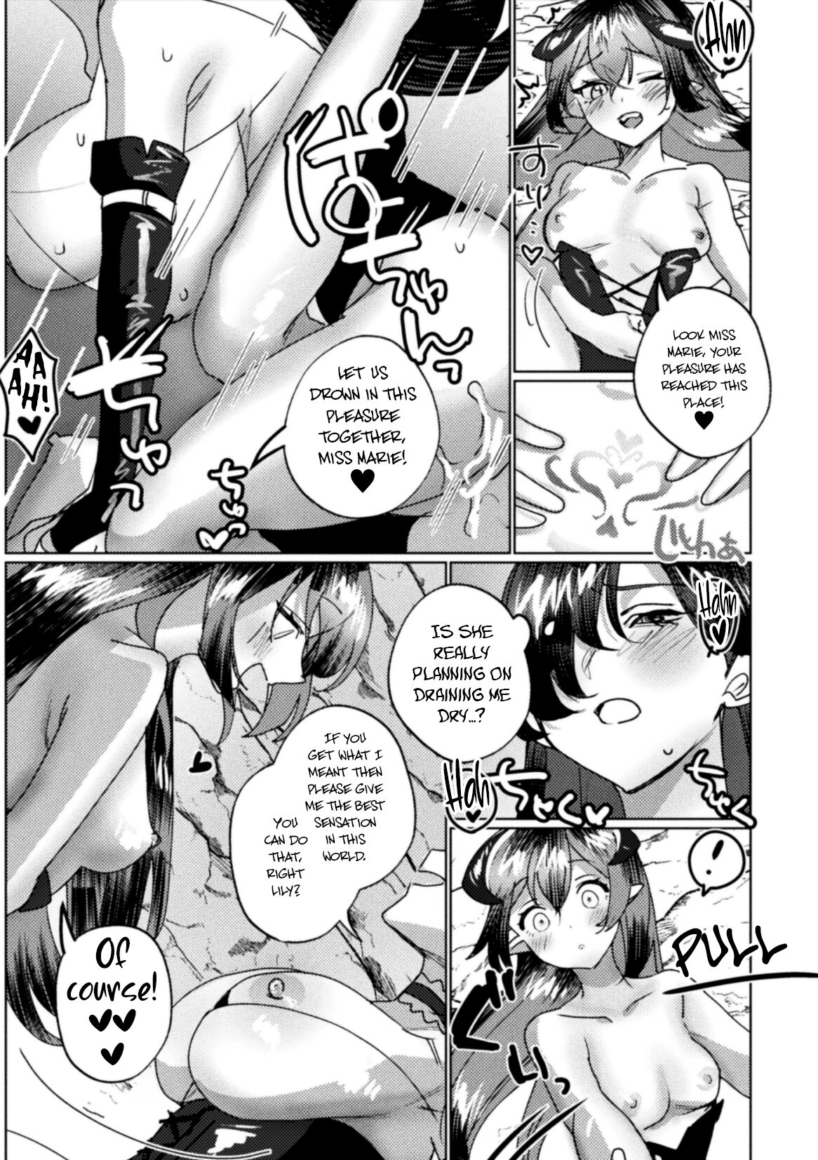 [Doinochi]Strongest Mage VS Highclass Succubus, One on One Direct Lesbian Battle | Saikyou Majutsushi VS Koui Succubus, Gachi Yuri Taiman Battle(2D Comic Magazine Succubus Yuri H Vol.3) [English] Page 17