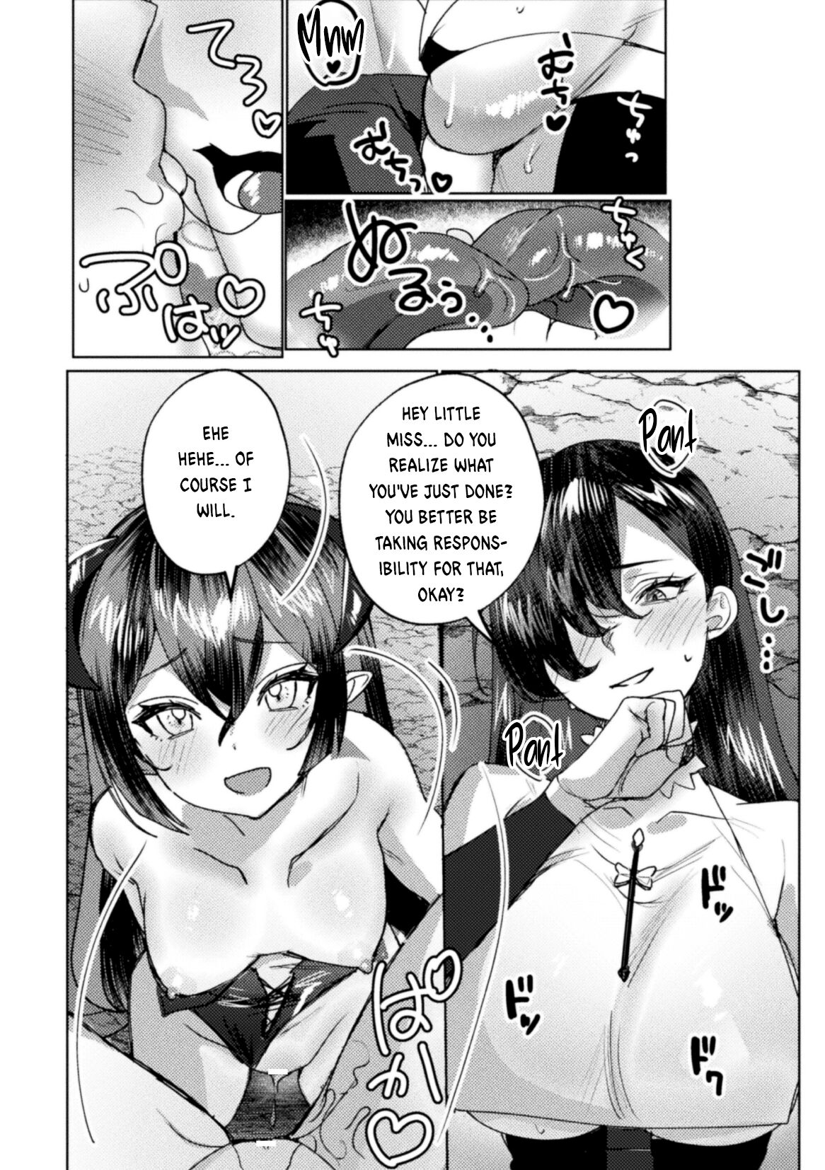 [Doinochi]Strongest Mage VS Highclass Succubus, One on One Direct Lesbian Battle | Saikyou Majutsushi VS Koui Succubus, Gachi Yuri Taiman Battle(2D Comic Magazine Succubus Yuri H Vol.3) [English] Page 8