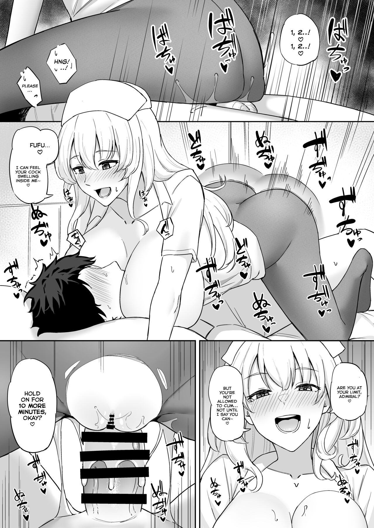 [Takaman]Nurse Atago Manga(Kantai Collection -KanColle-) [English] Page 4