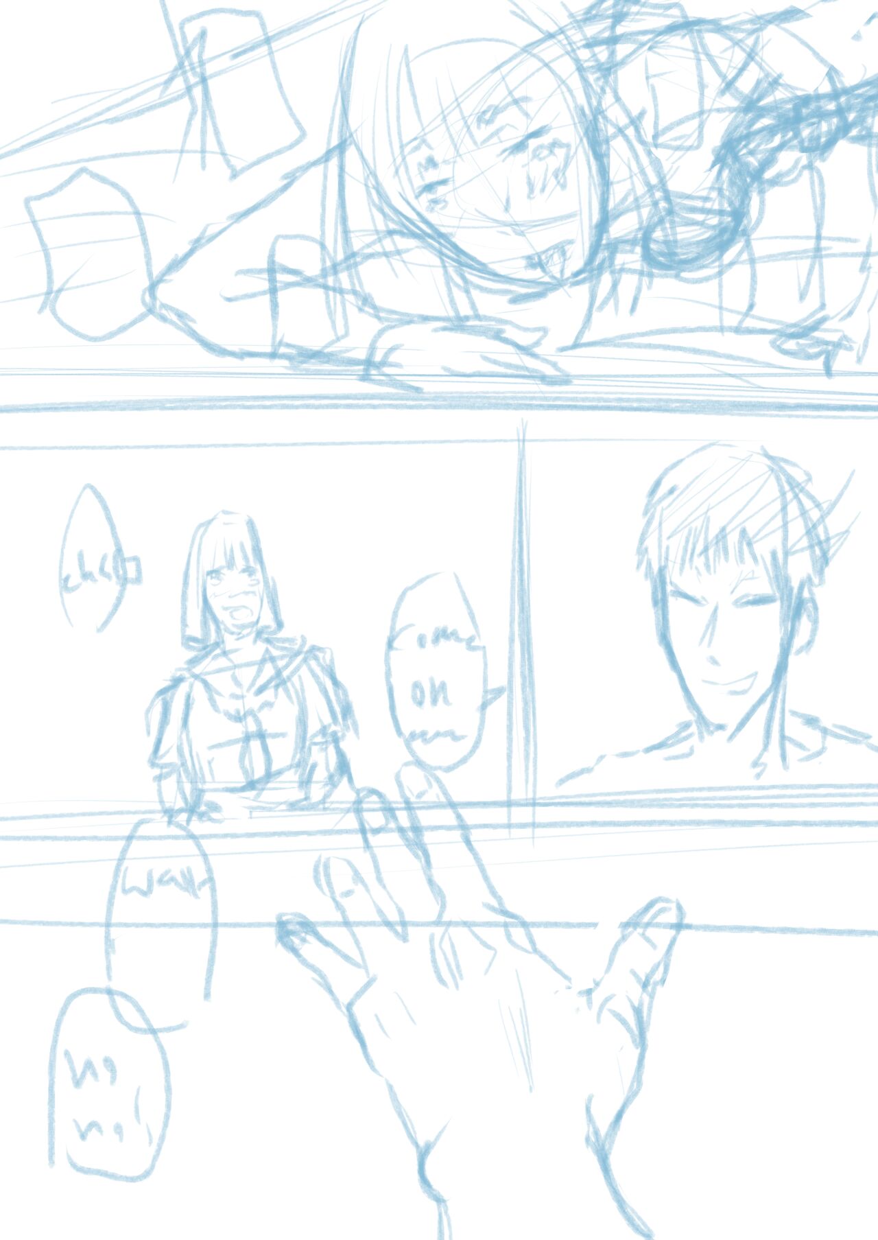[Yoneda Kurou]schadenfreude[Ongoing] Page 4