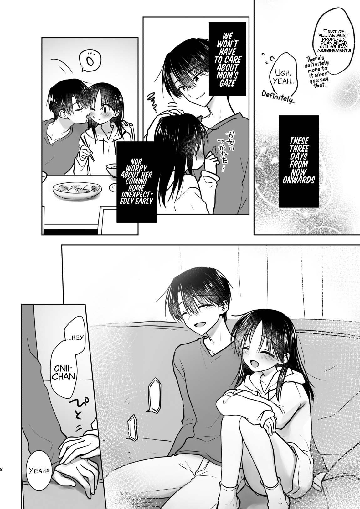 [AquaDrop (Mikami Mika)]Mikkamiban, Kyoudai Futarigurashi[English] [xinsu] [Digital] Page 11