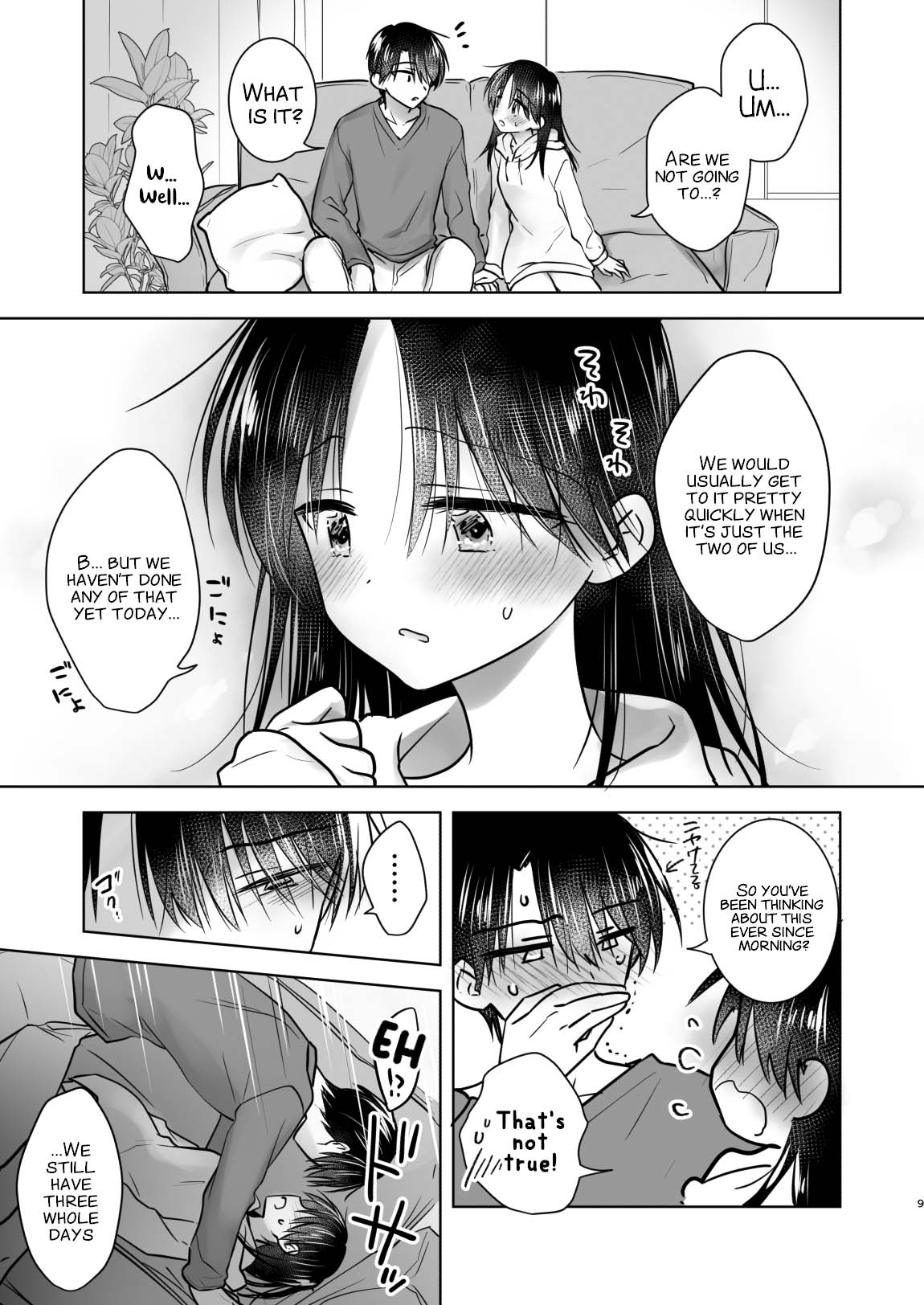 [AquaDrop (Mikami Mika)]Mikkamiban, Kyoudai Futarigurashi[English] [xinsu] [Digital] Page 12