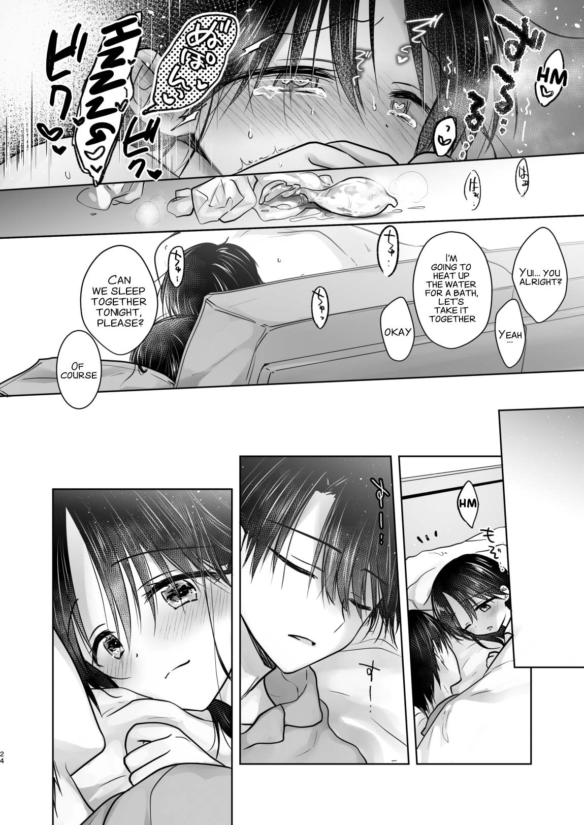 [AquaDrop (Mikami Mika)]Mikkamiban, Kyoudai Futarigurashi[English] [xinsu] [Digital] Page 27